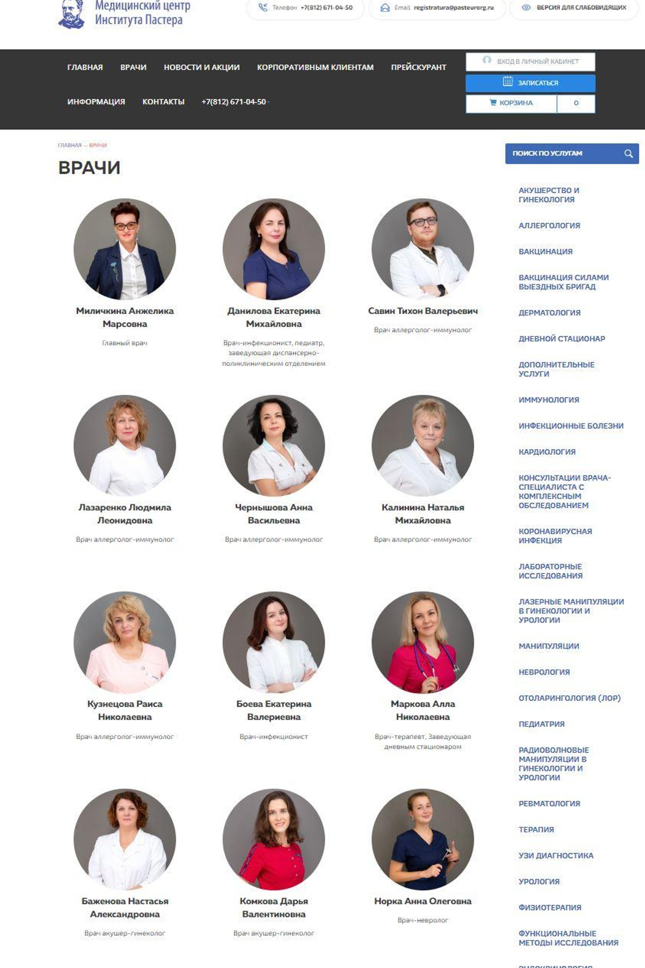 Портфолио. Anna Gidros — профессиональный фотограф