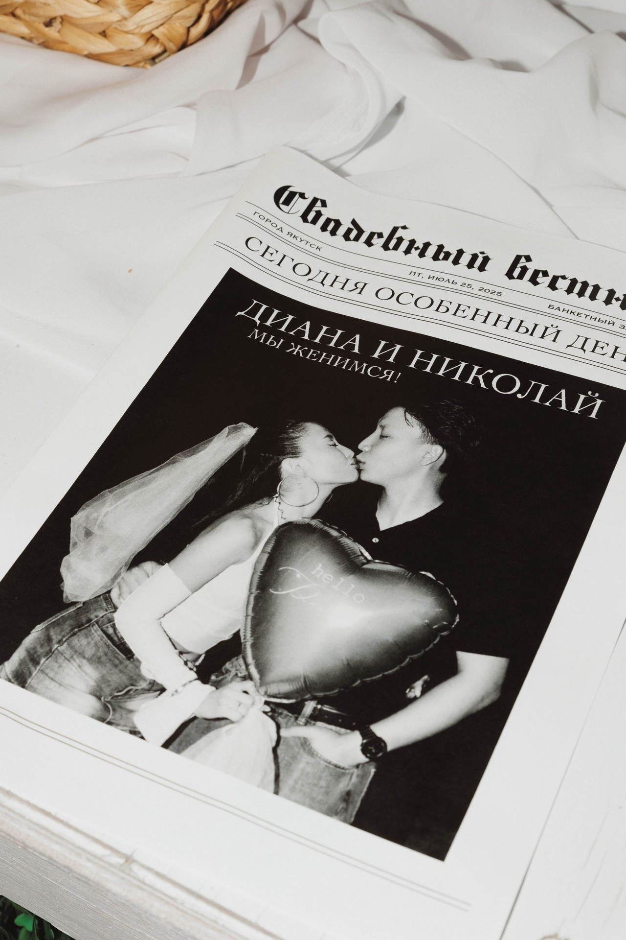 Отзывы. Фотограф в Якутске Сулустаан Алексеев