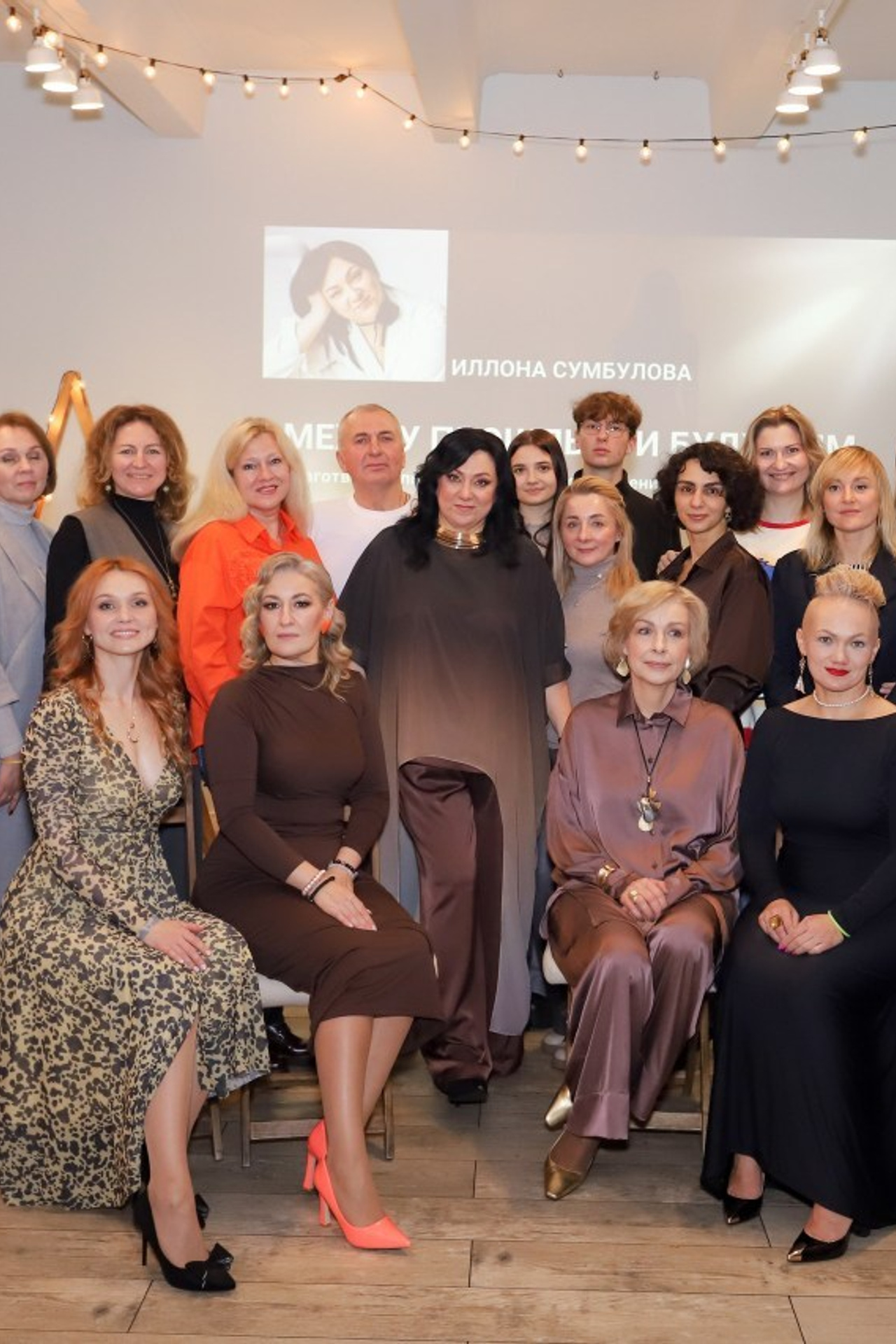 Отзывы. Творческий фотограф — Минск