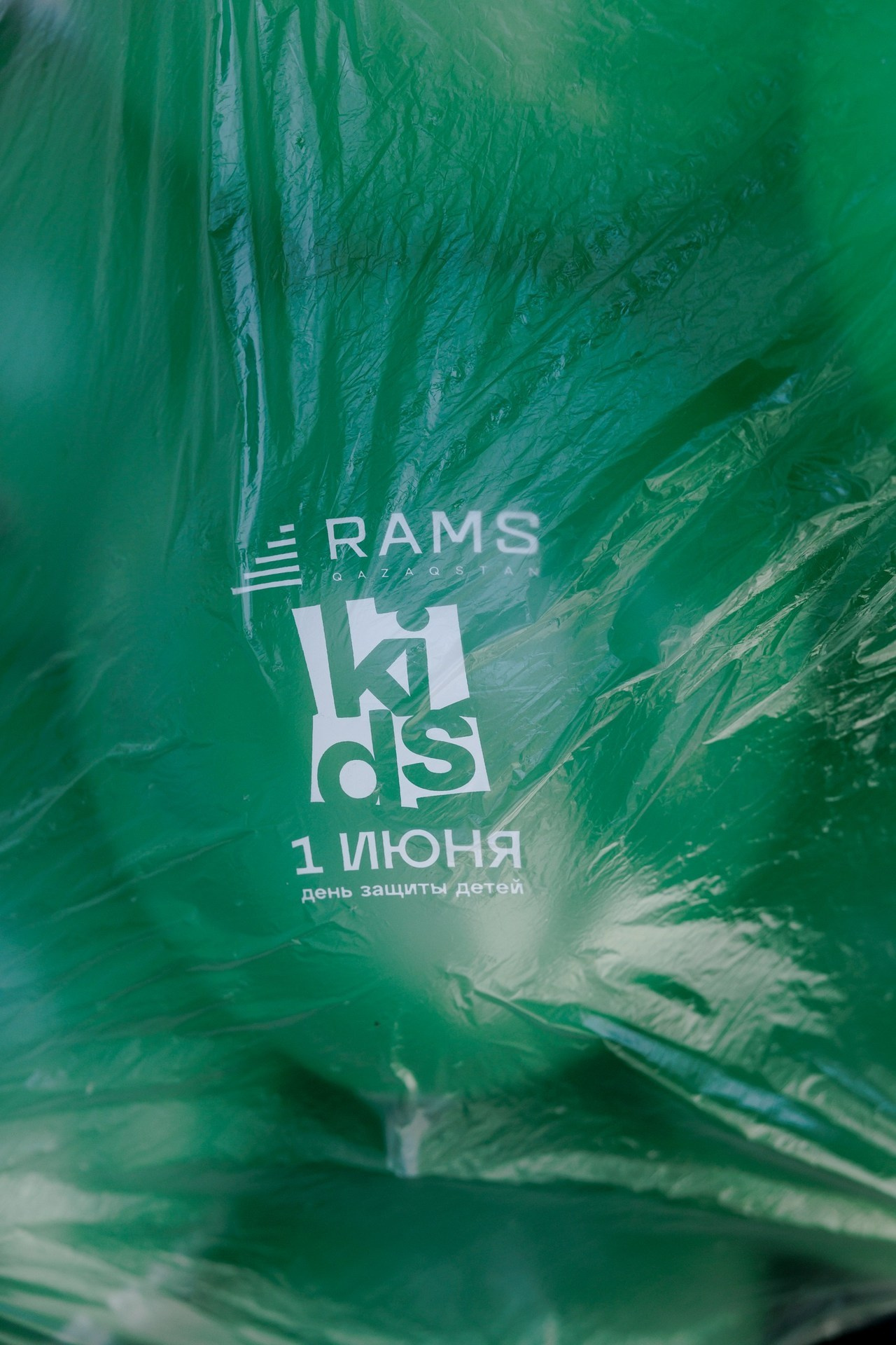 Отзывы. Свадебный фотограф Алматы Arhipov