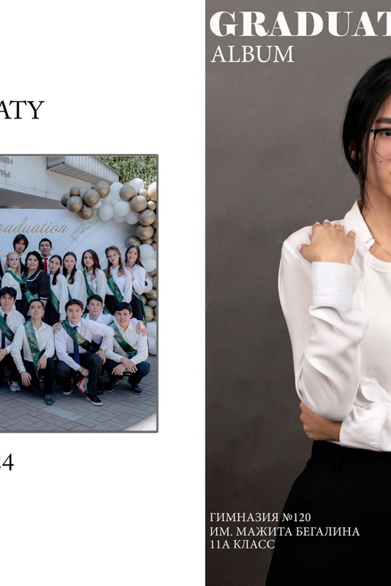 Отзывы. Свадебный фотограф Алматы Arhipov