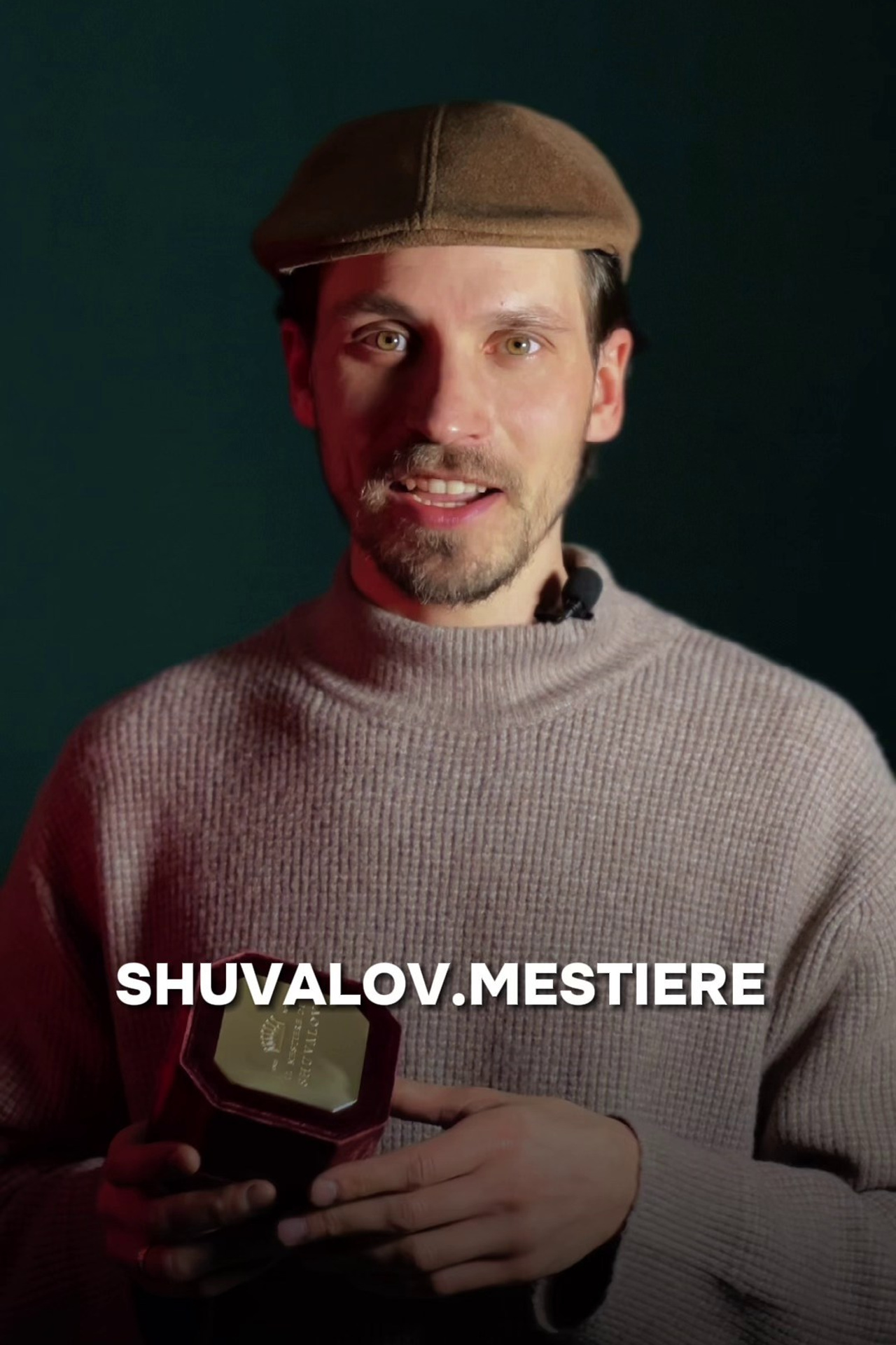 Ювелир. Креативное агентство и видеопродакшн by Анастасия Садовская