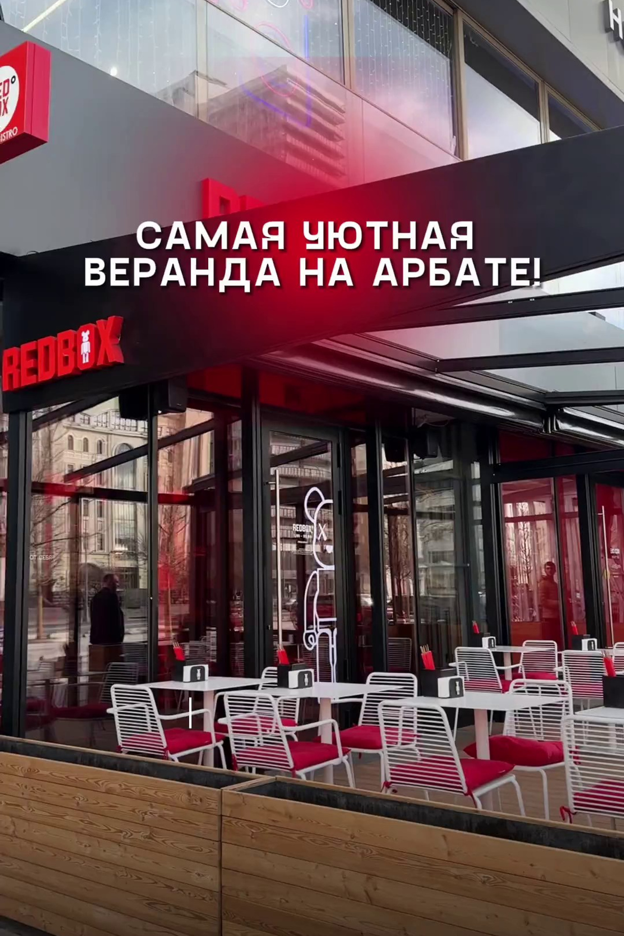 UGC. Креативное агентство и видеопродакшн by Анастасия Садовская