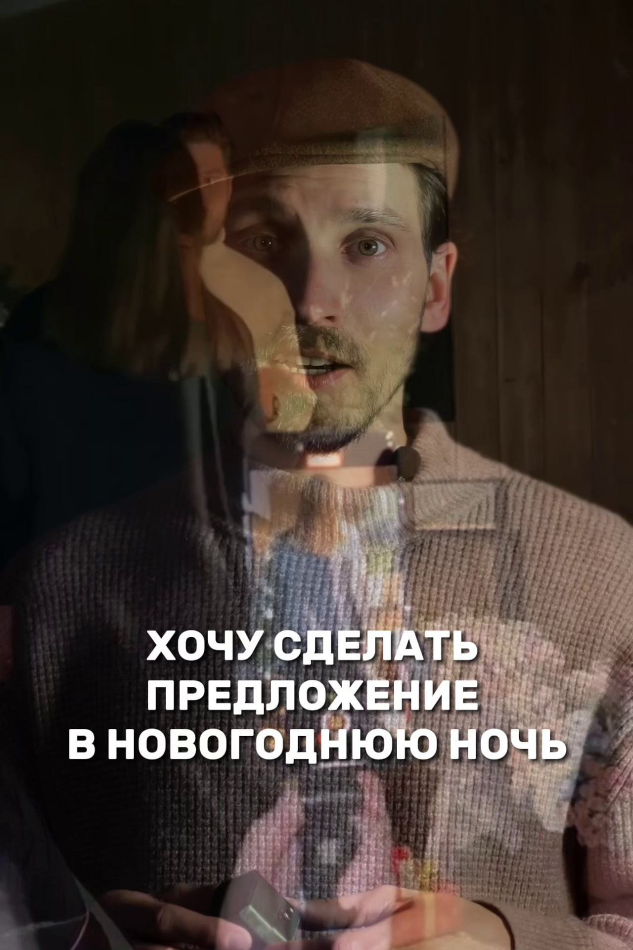 Ювелир. Креативное агентство и видеопродакшн by Анастасия Садовская