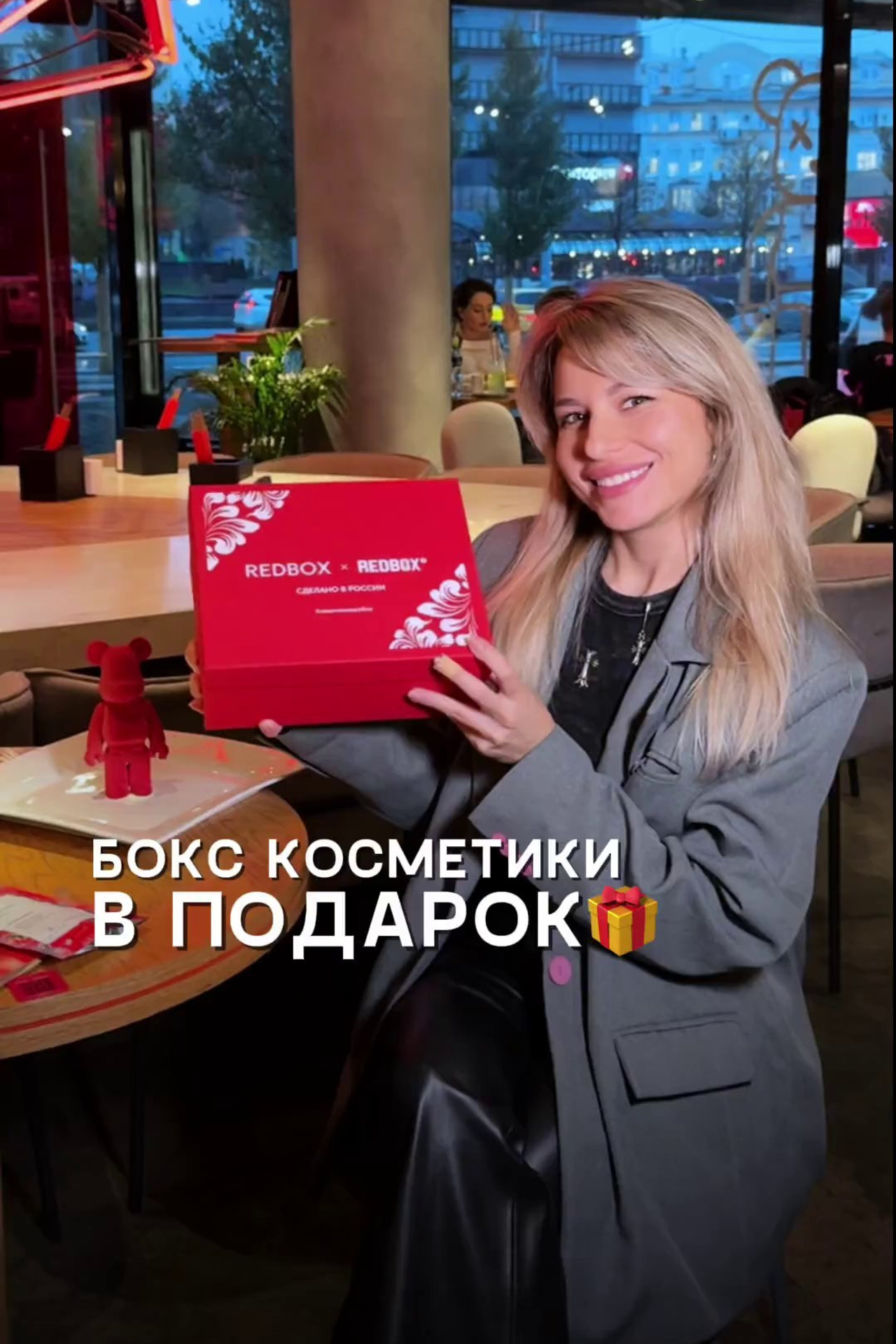 UGC. Креативное агентство и видеопродакшн by Анастасия Садовская