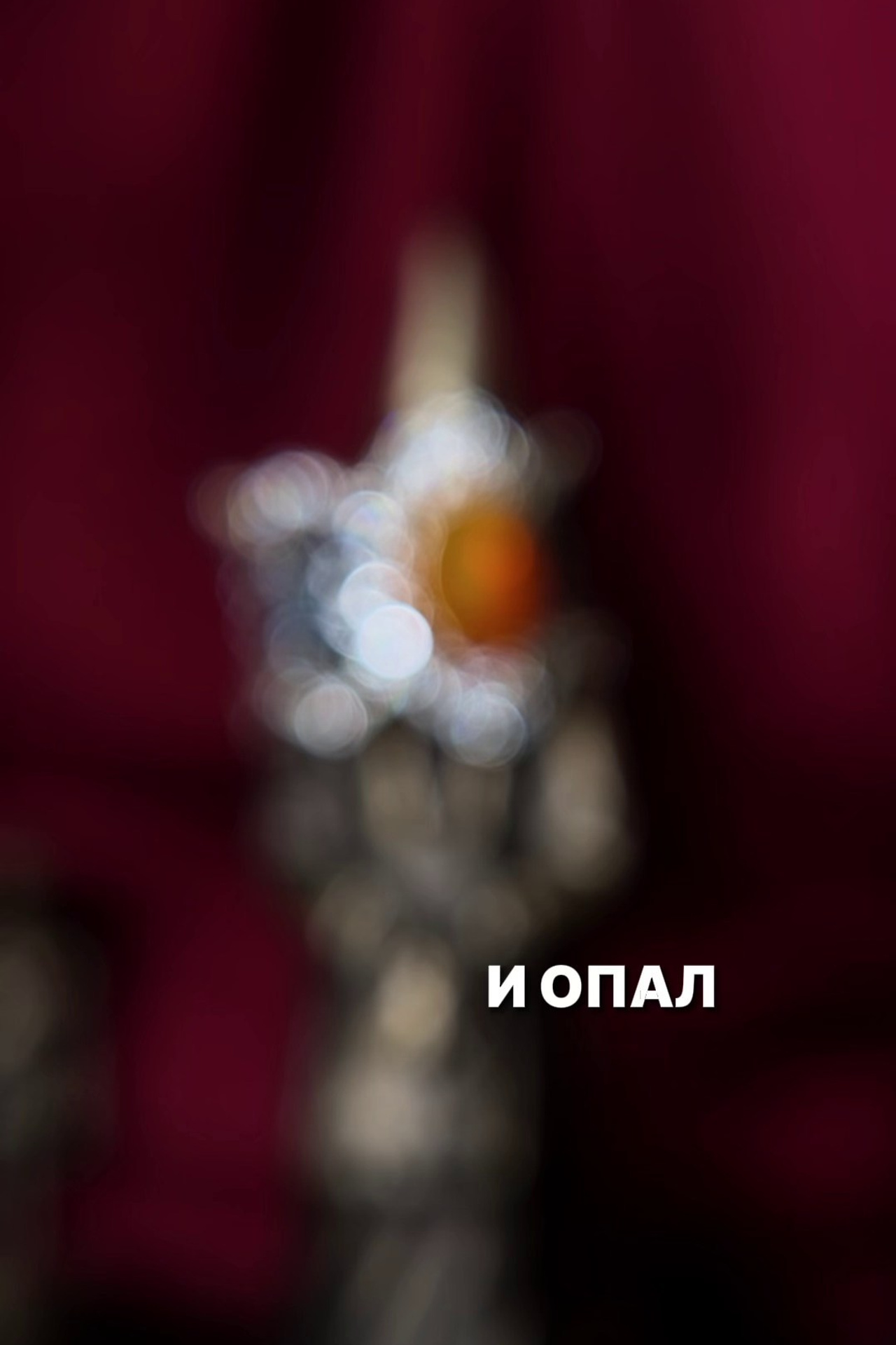 Ювелир. Креативное агентство и видеопродакшн by Анастасия Садовская