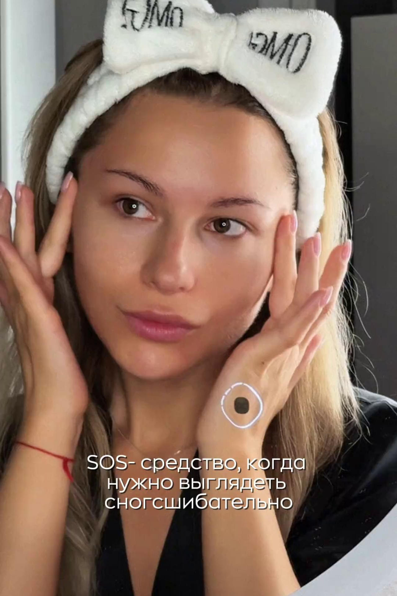 UGC. Креативное агентство и видеопродакшн by Анастасия Садовская