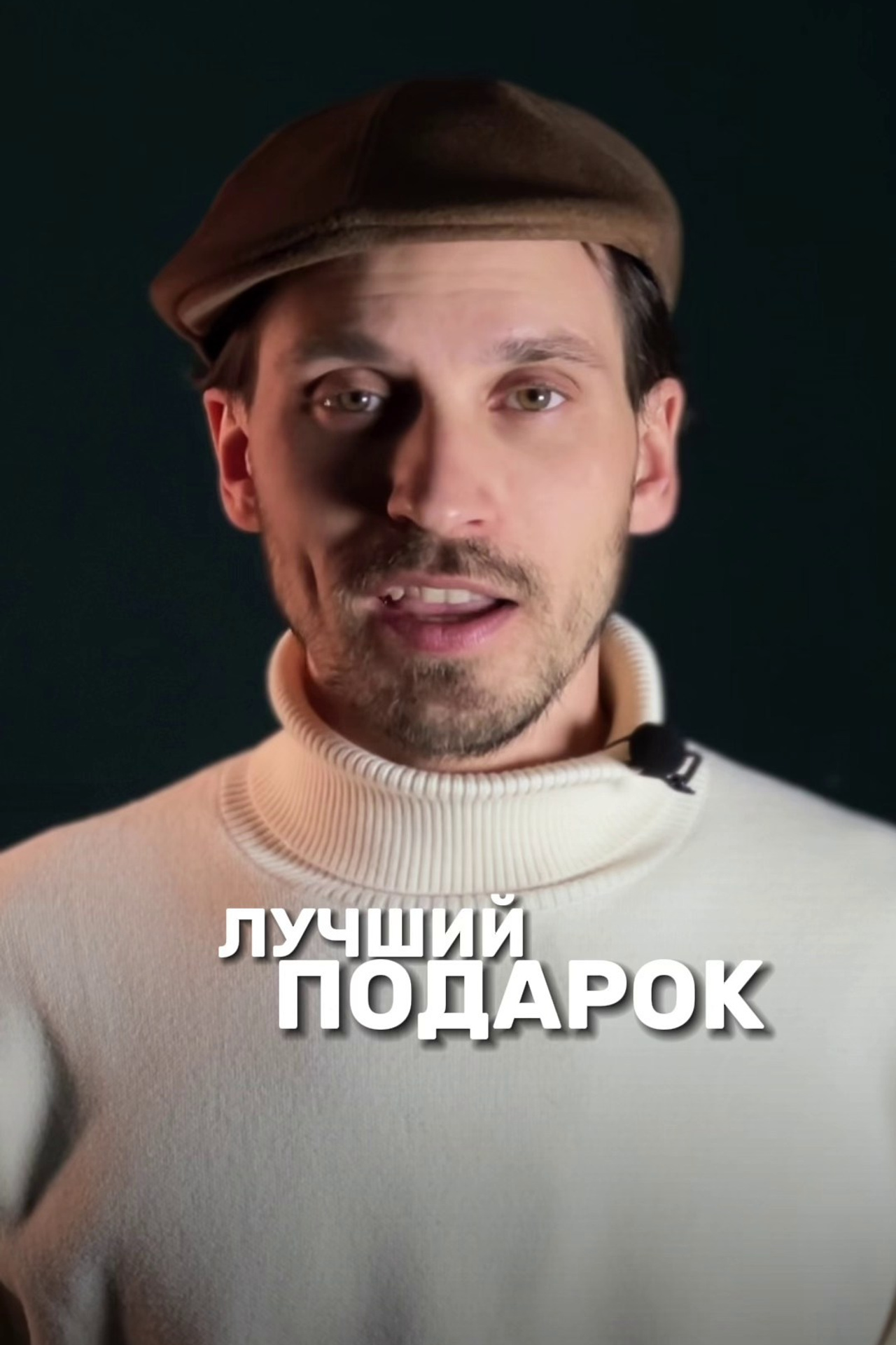 Ювелир. Креативное агентство и видеопродакшн by Анастасия Садовская