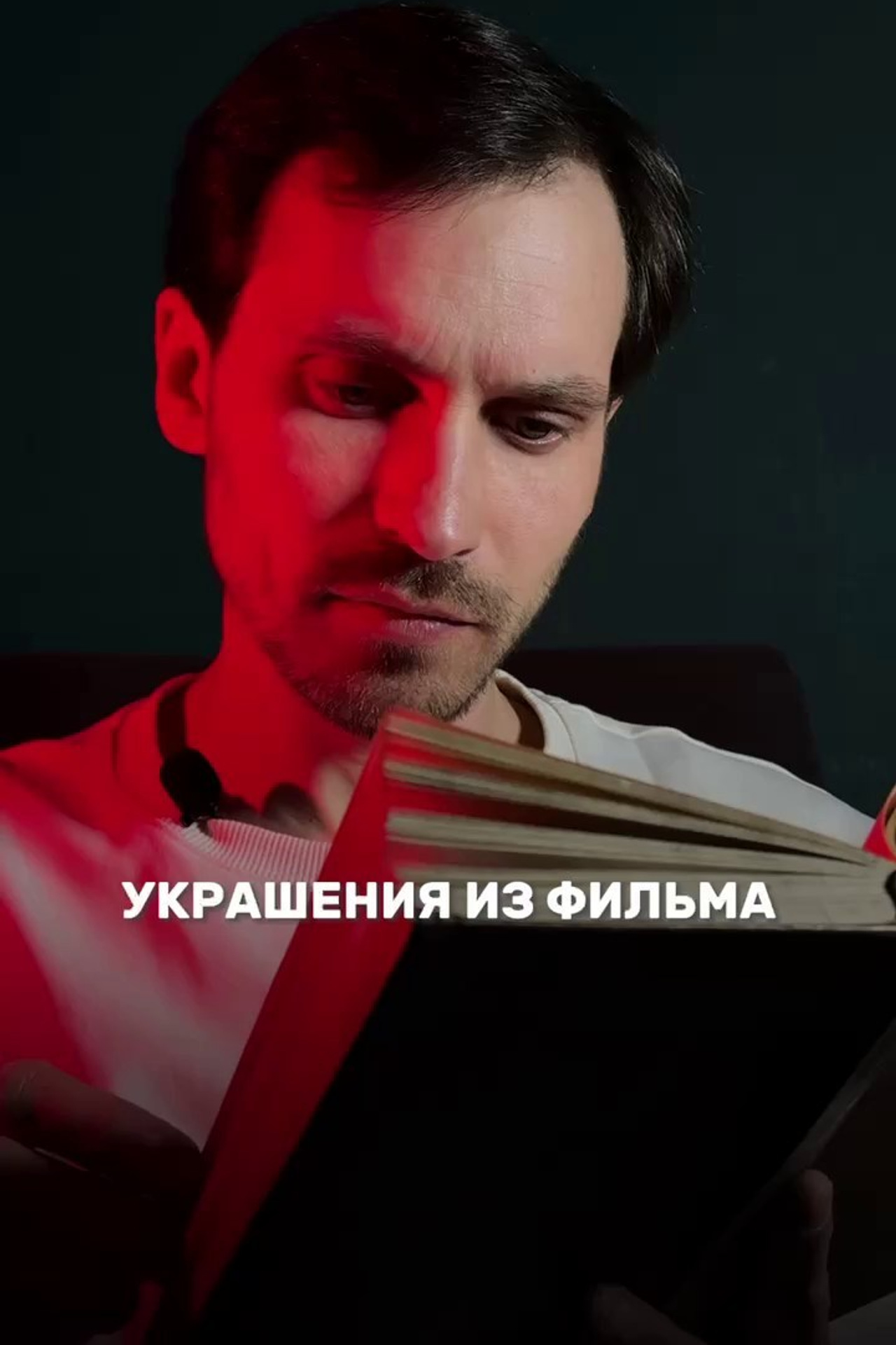 Ювелир. Креативное агентство и видеопродакшн by Анастасия Садовская