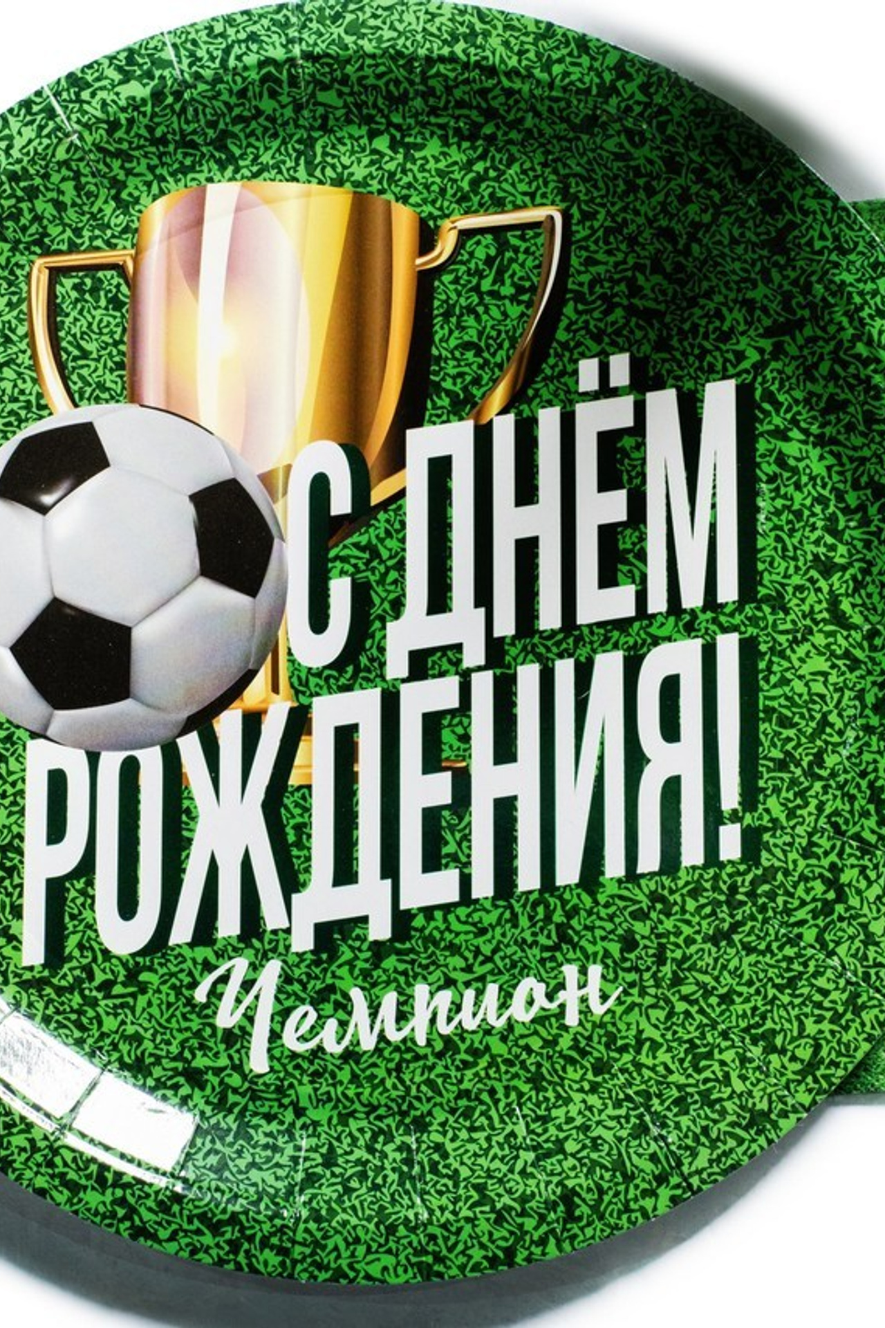 Отзывы о проделанной работе