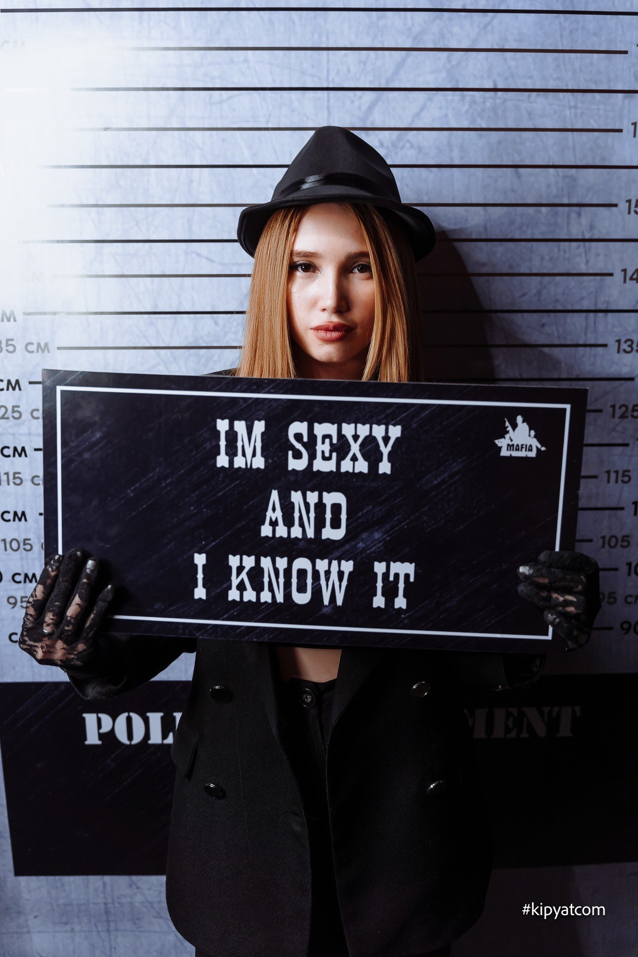 Поиск. Астана Кипятком