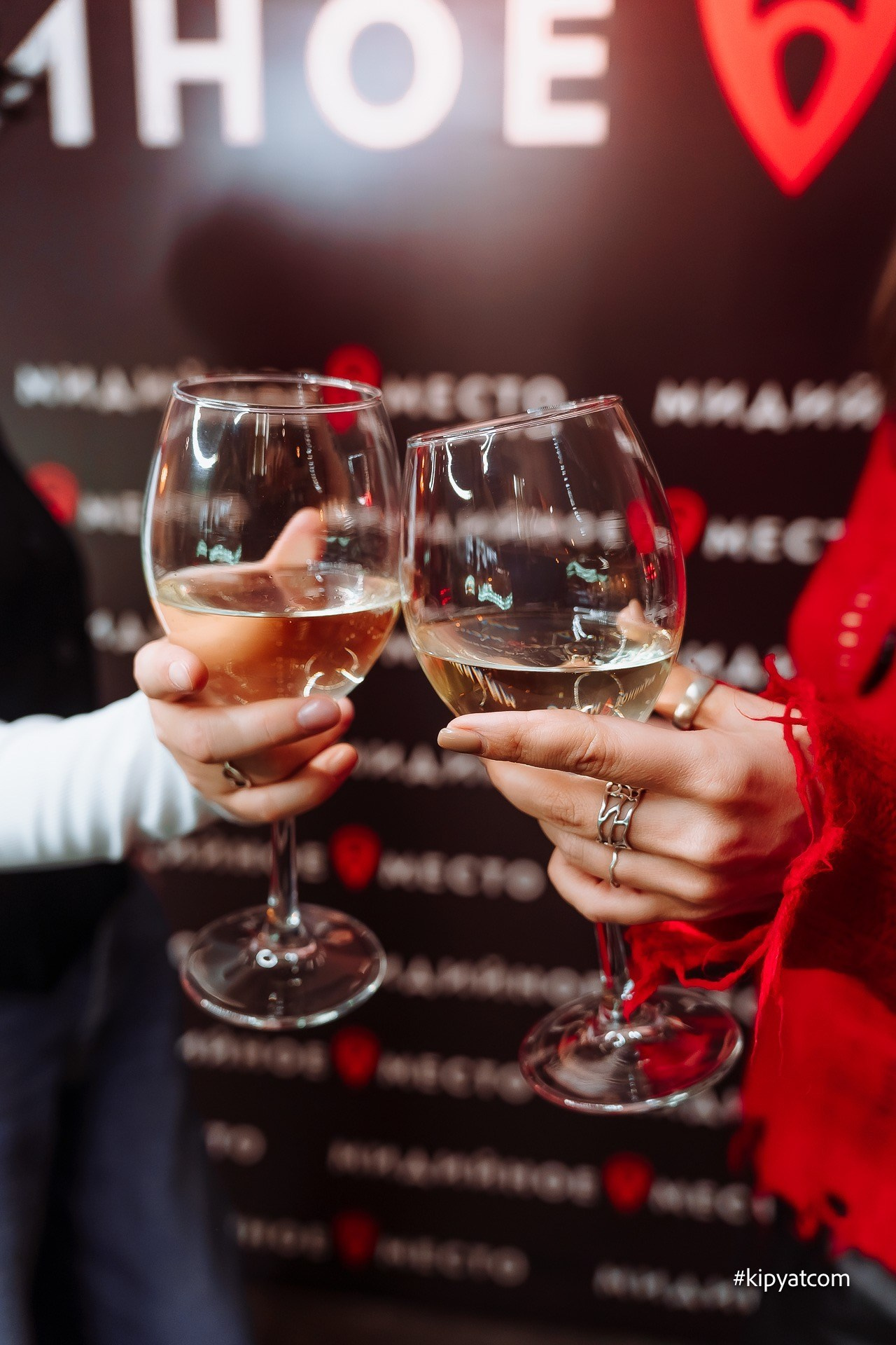 Поиск. Астана Кипятком