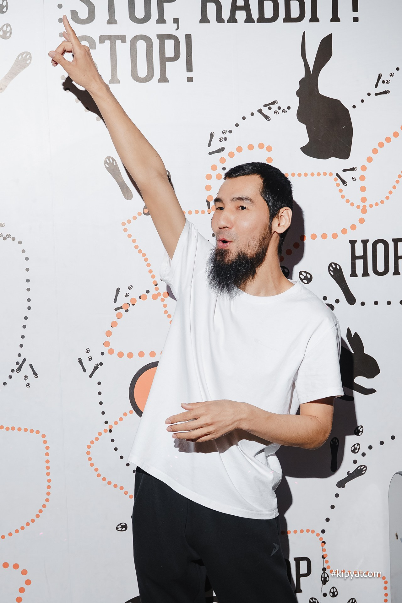 Поиск. Астана Кипятком