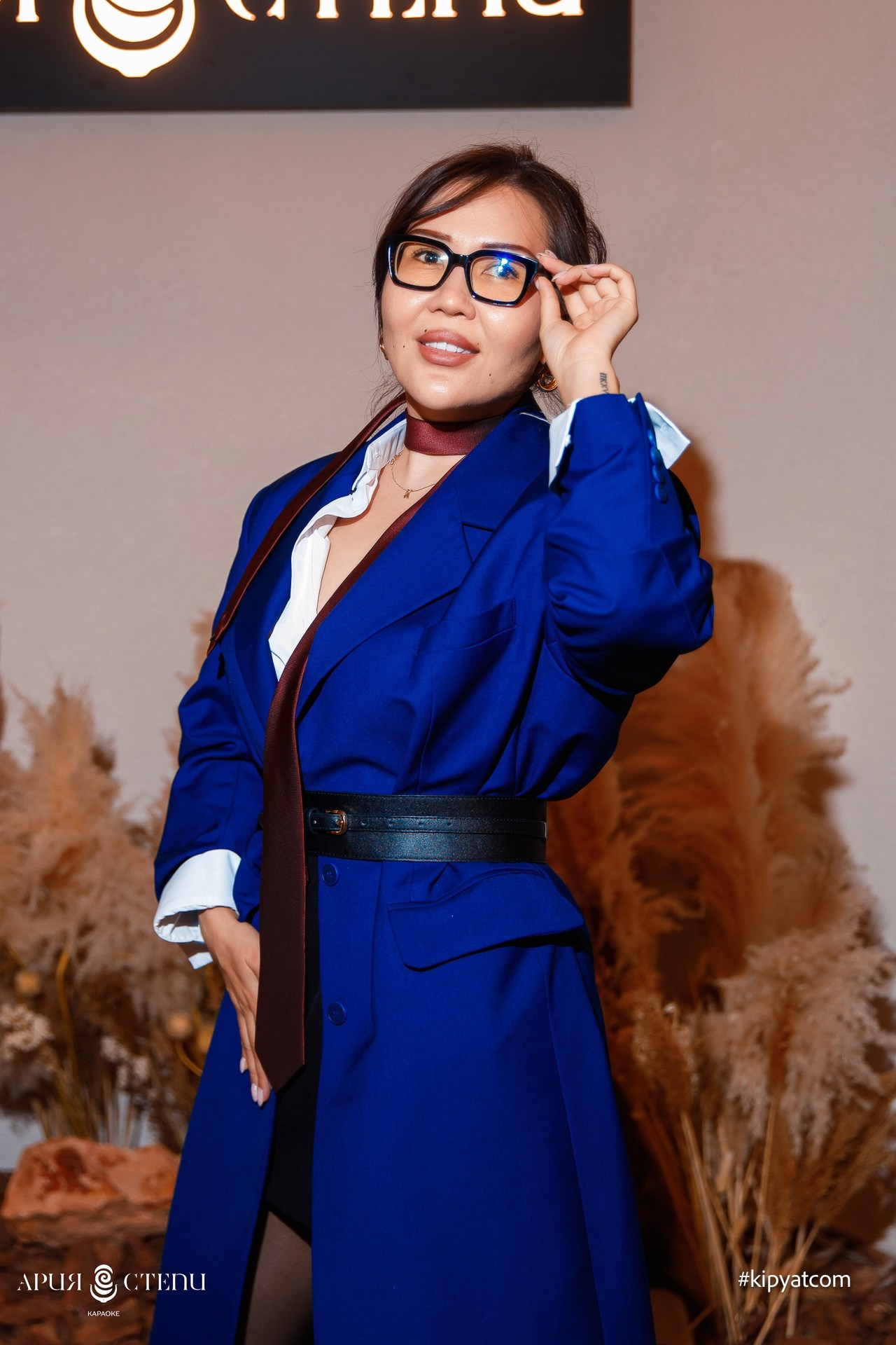 Астана Кипятком