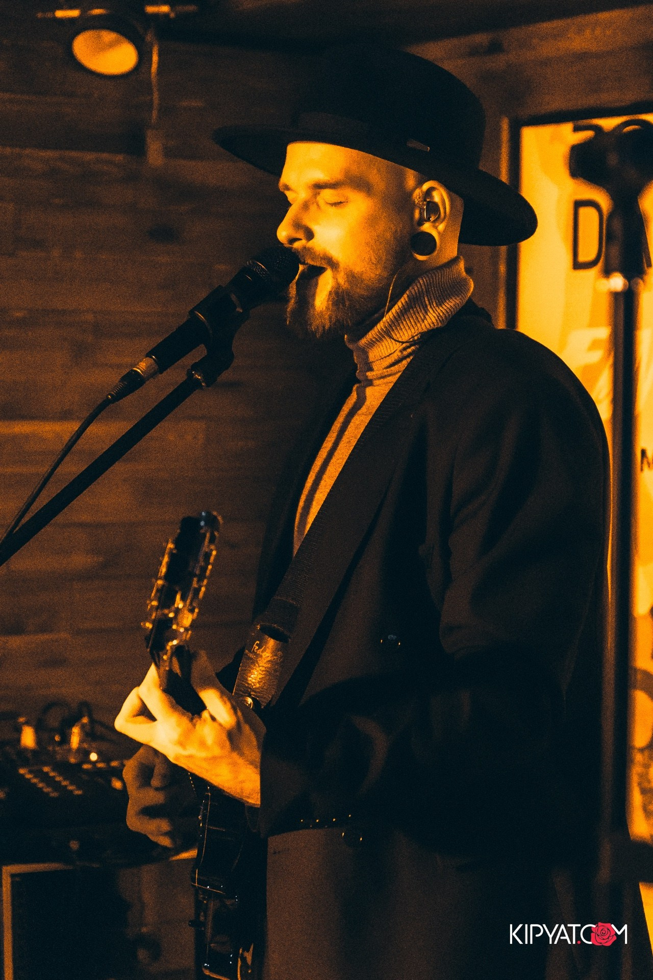 Поиск. Астана Кипятком