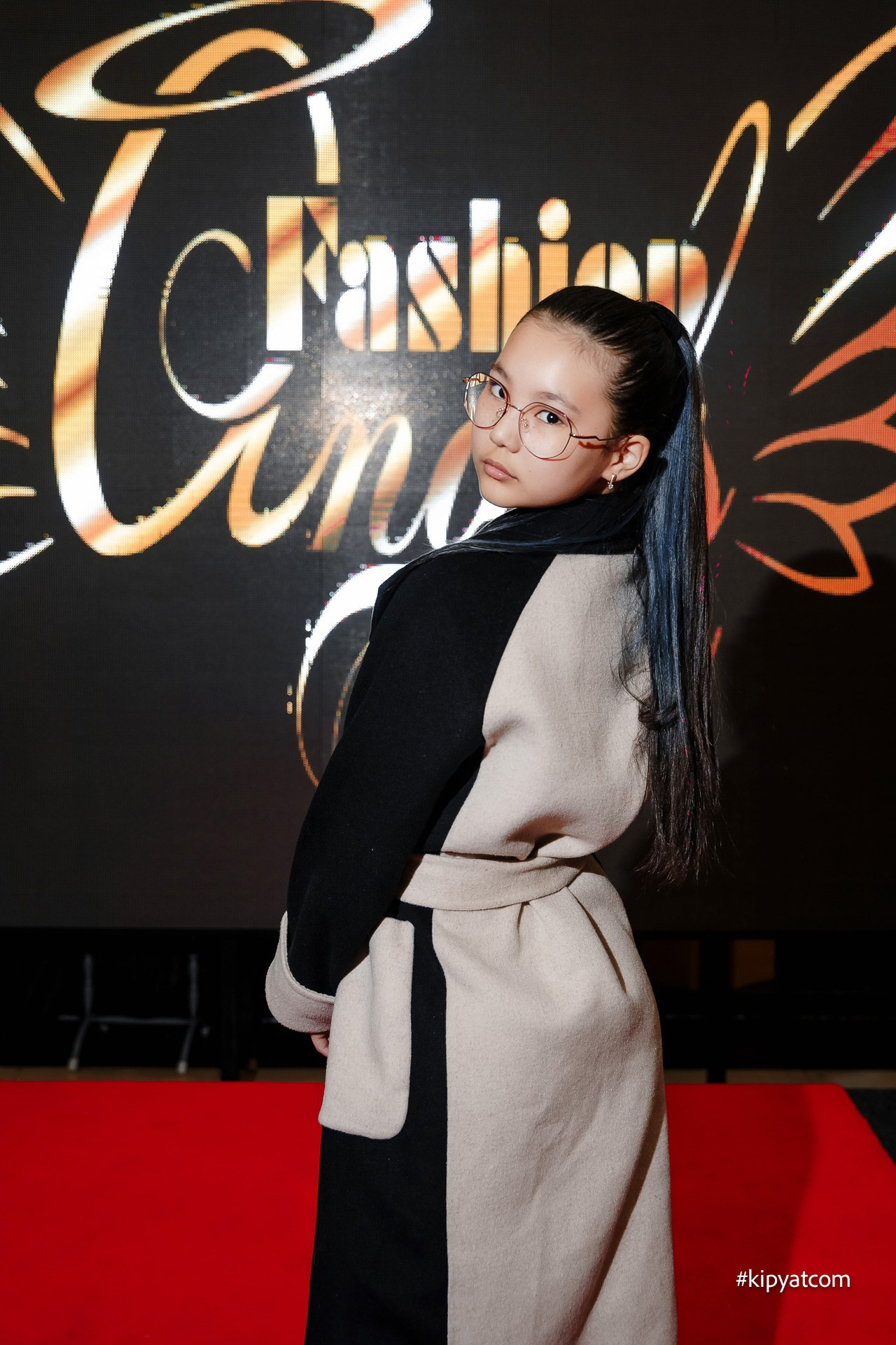 Поиск. Астана Кипятком