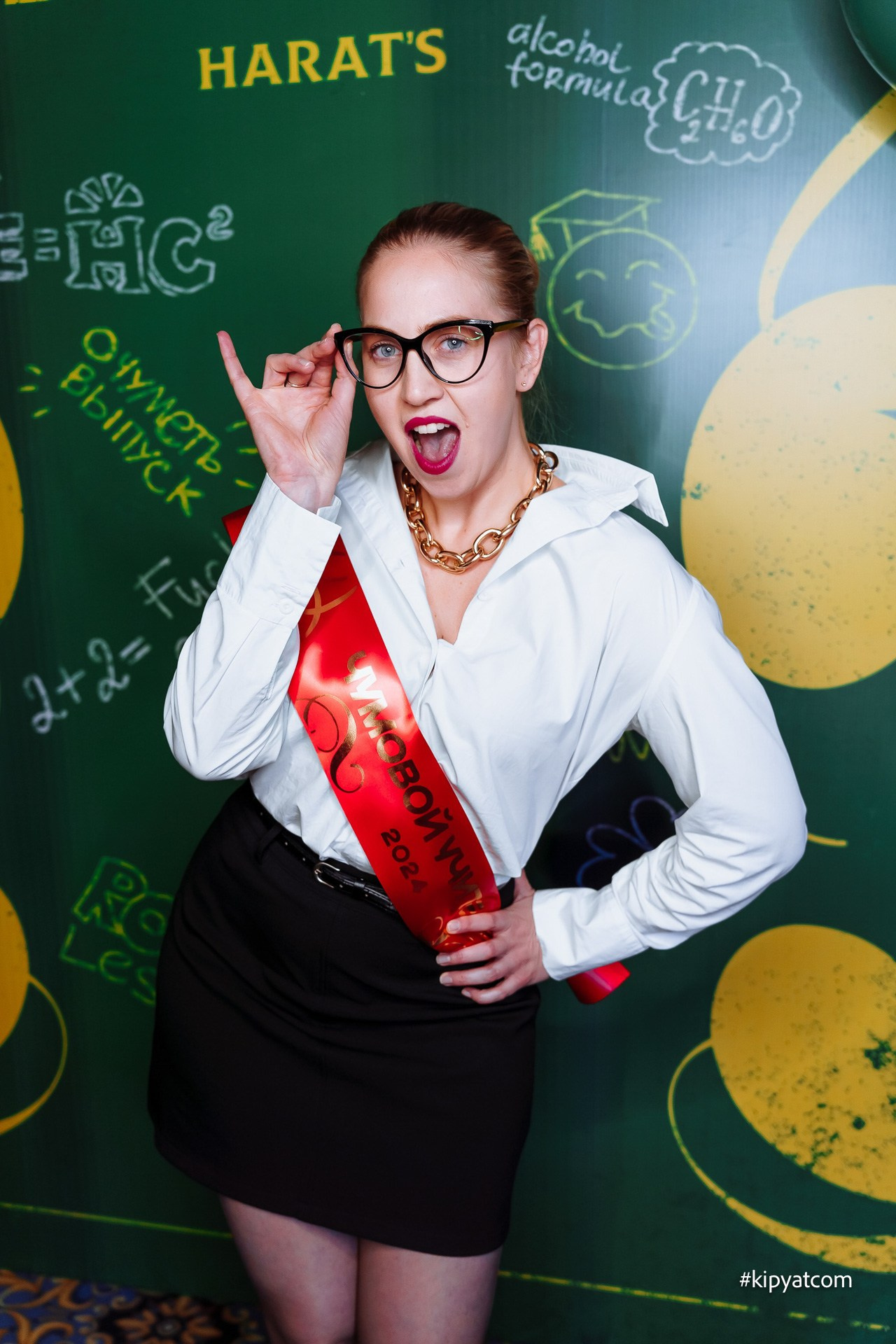 Поиск. Астана Кипятком