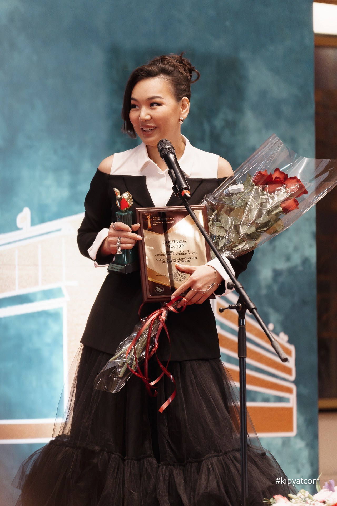 Поиск. Астана Кипятком