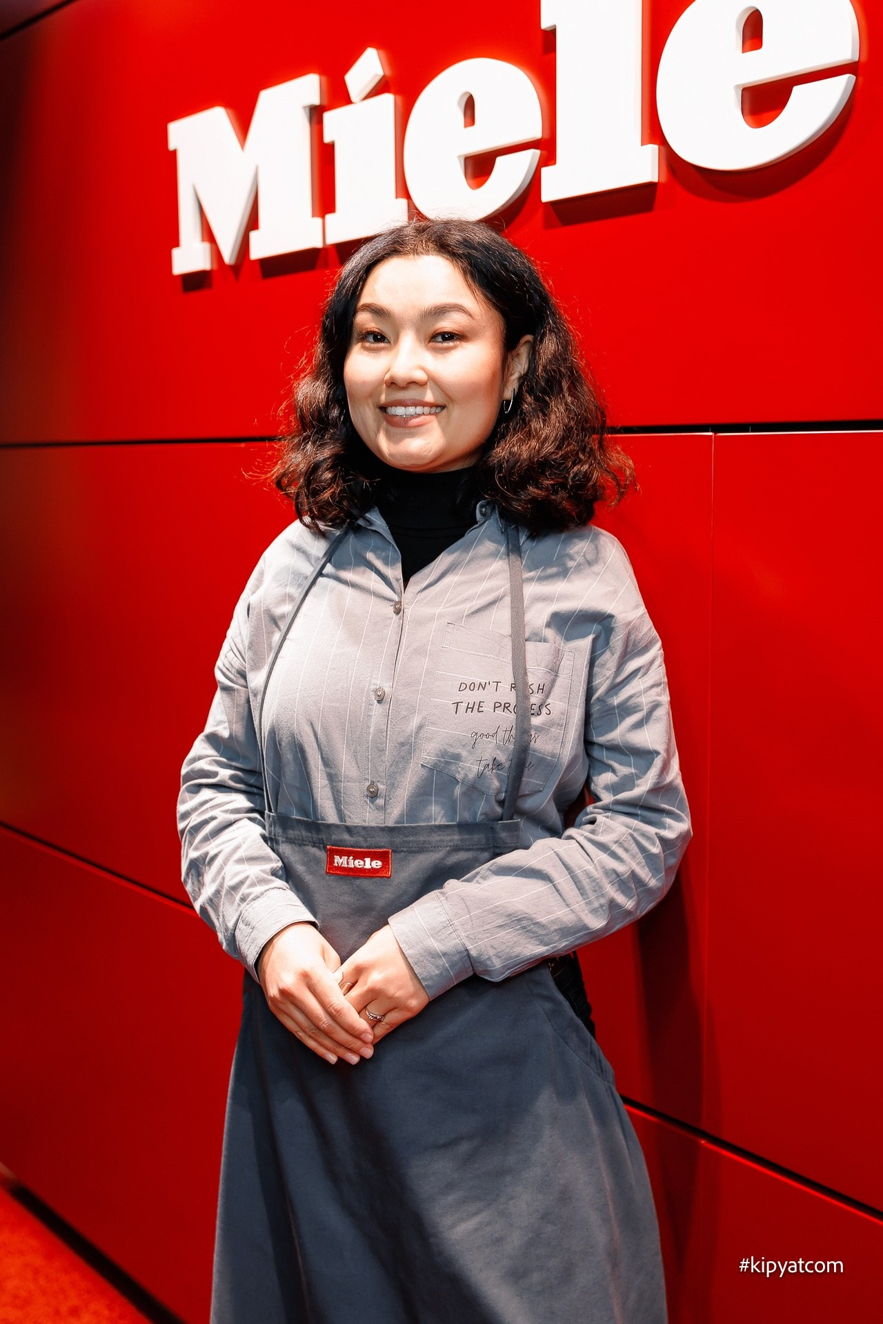 Поиск. Астана Кипятком