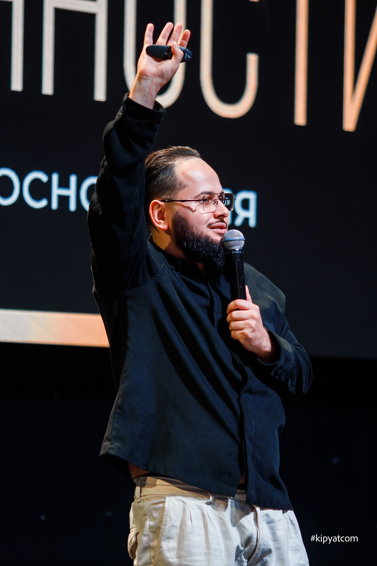 Поиск. Астана Кипятком