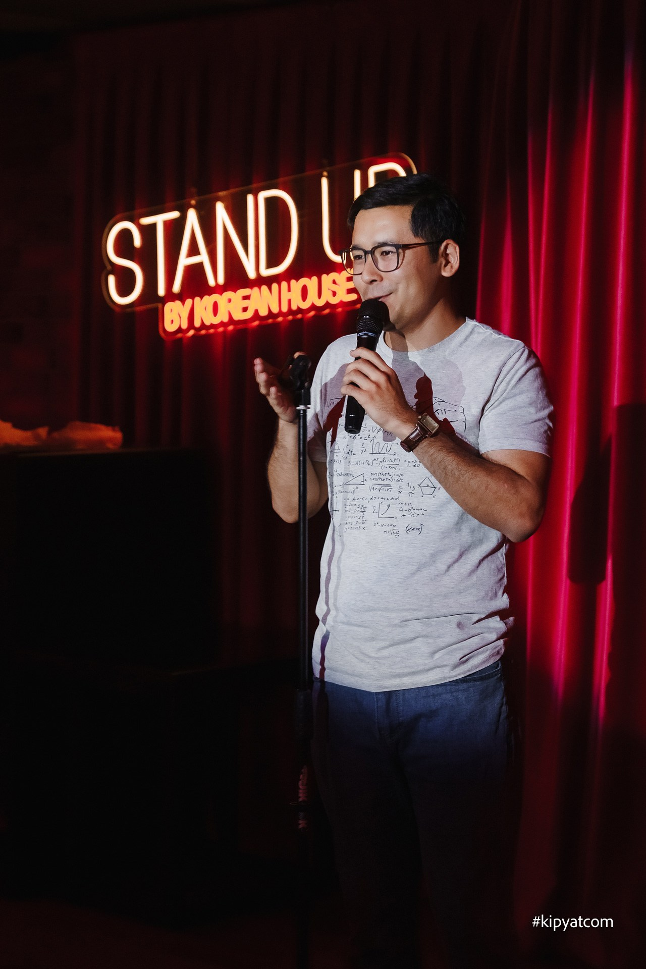 Поиск. Астана Кипятком