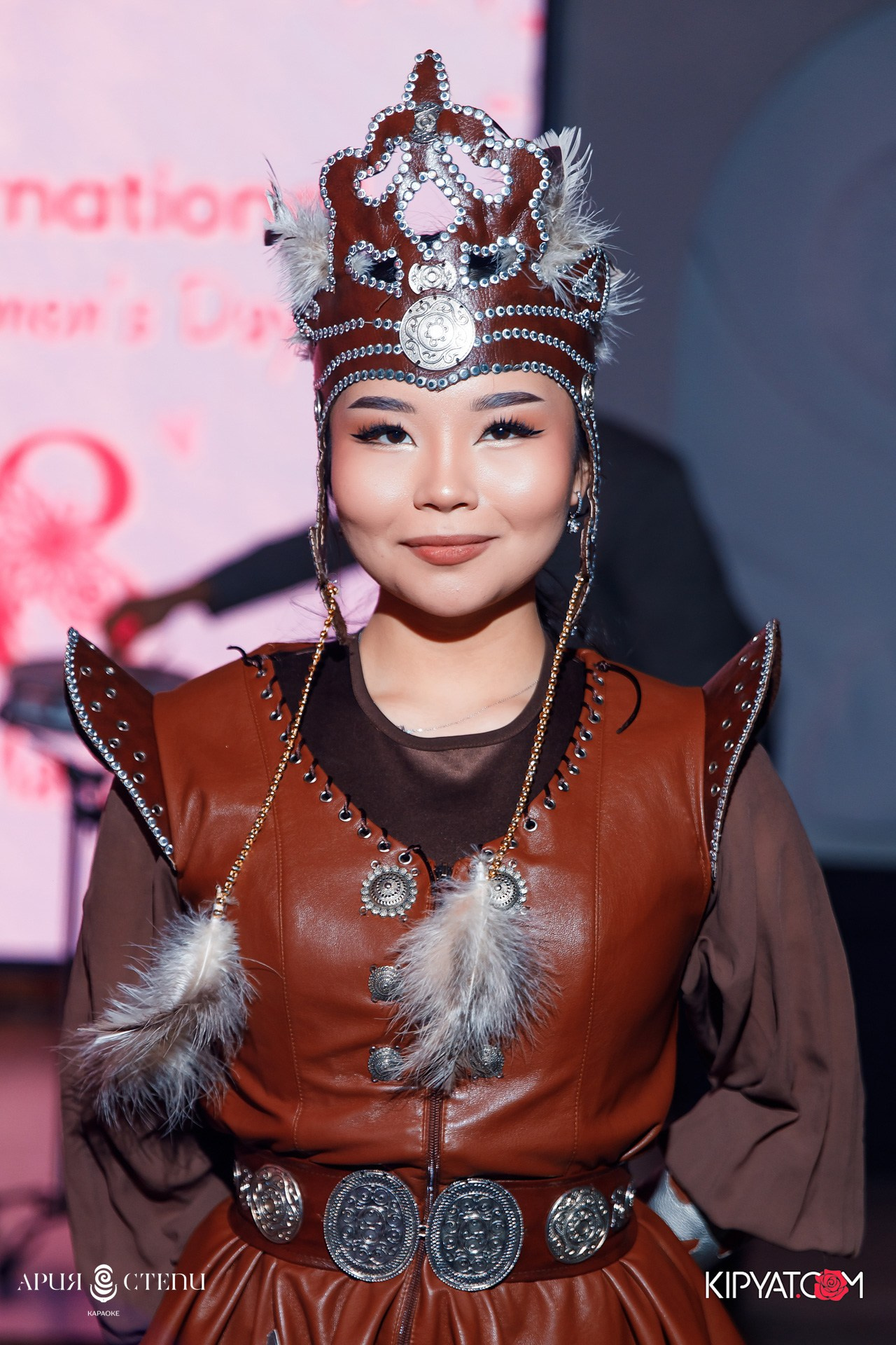 Поиск. Астана Кипятком