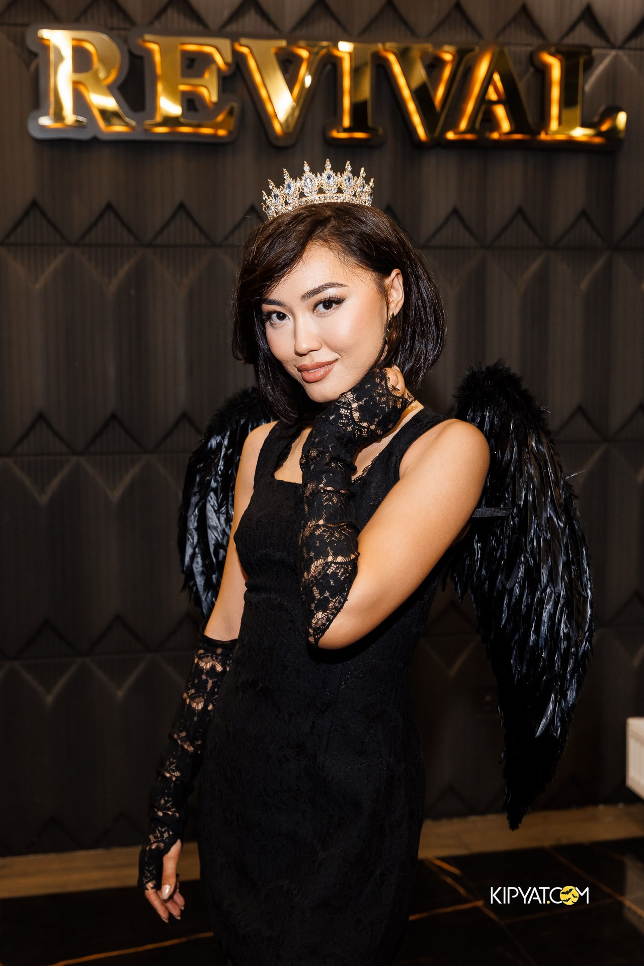 Поиск. Астана Кипятком