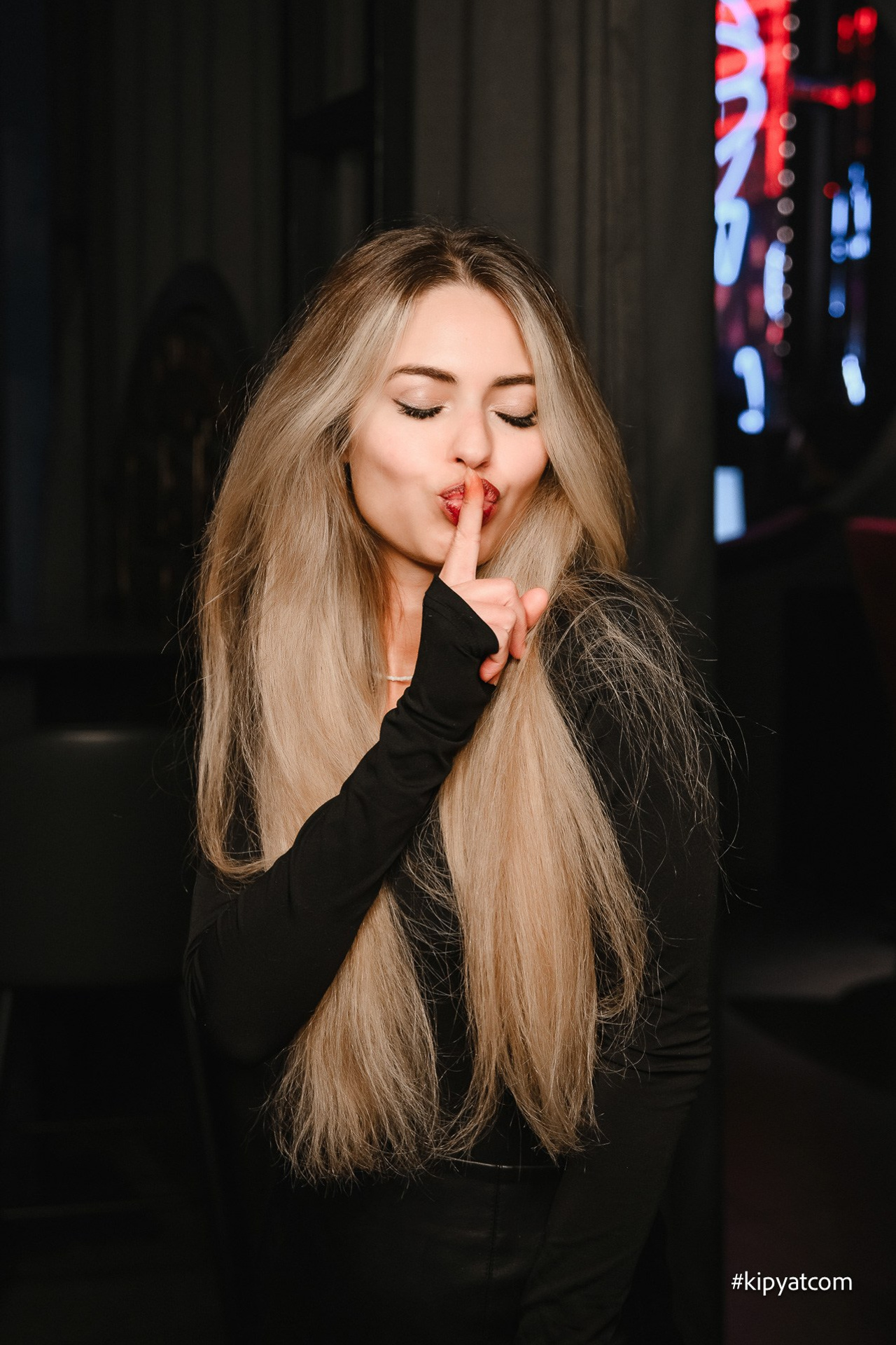 Поиск. Астана Кипятком