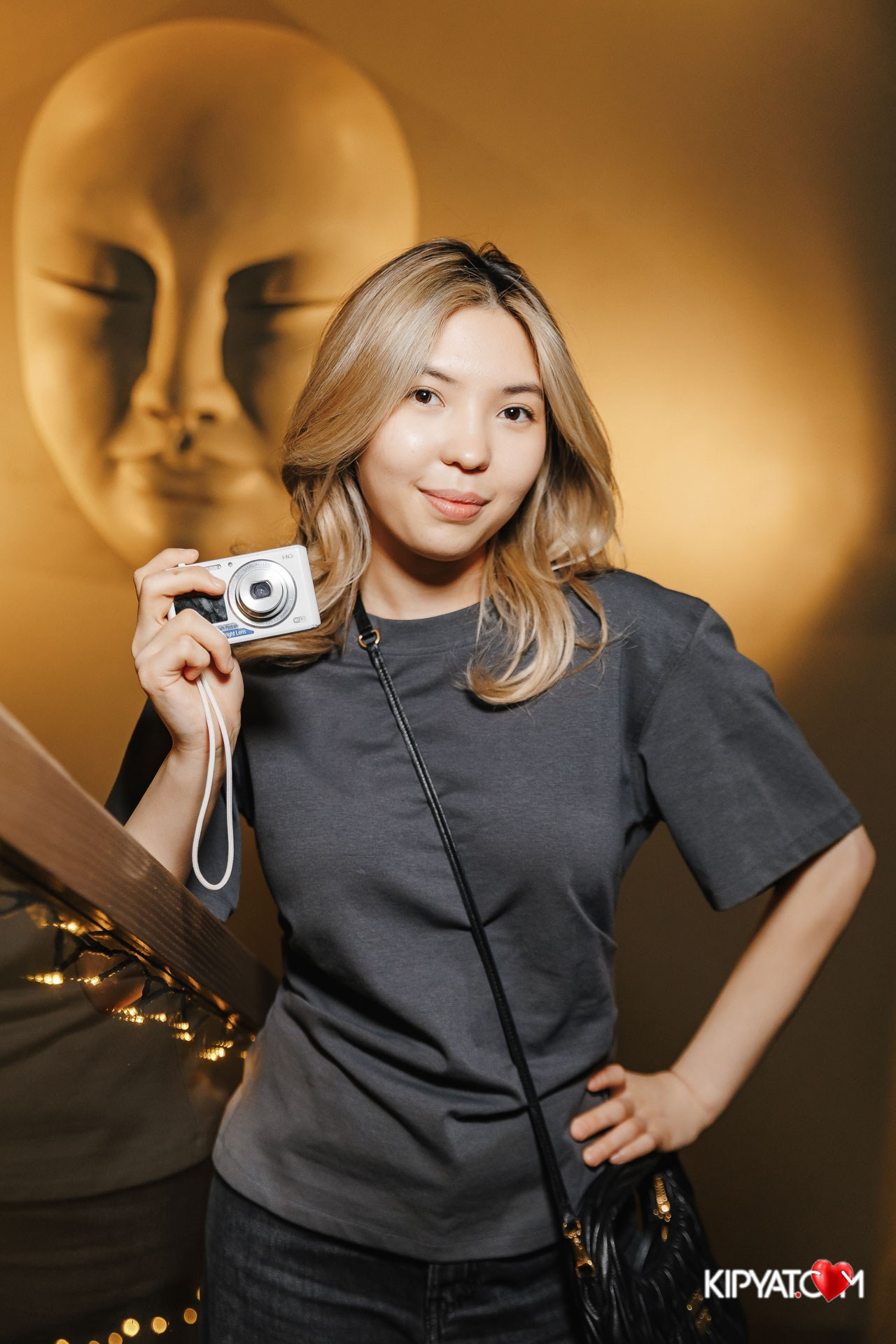 Поиск. Астана Кипятком