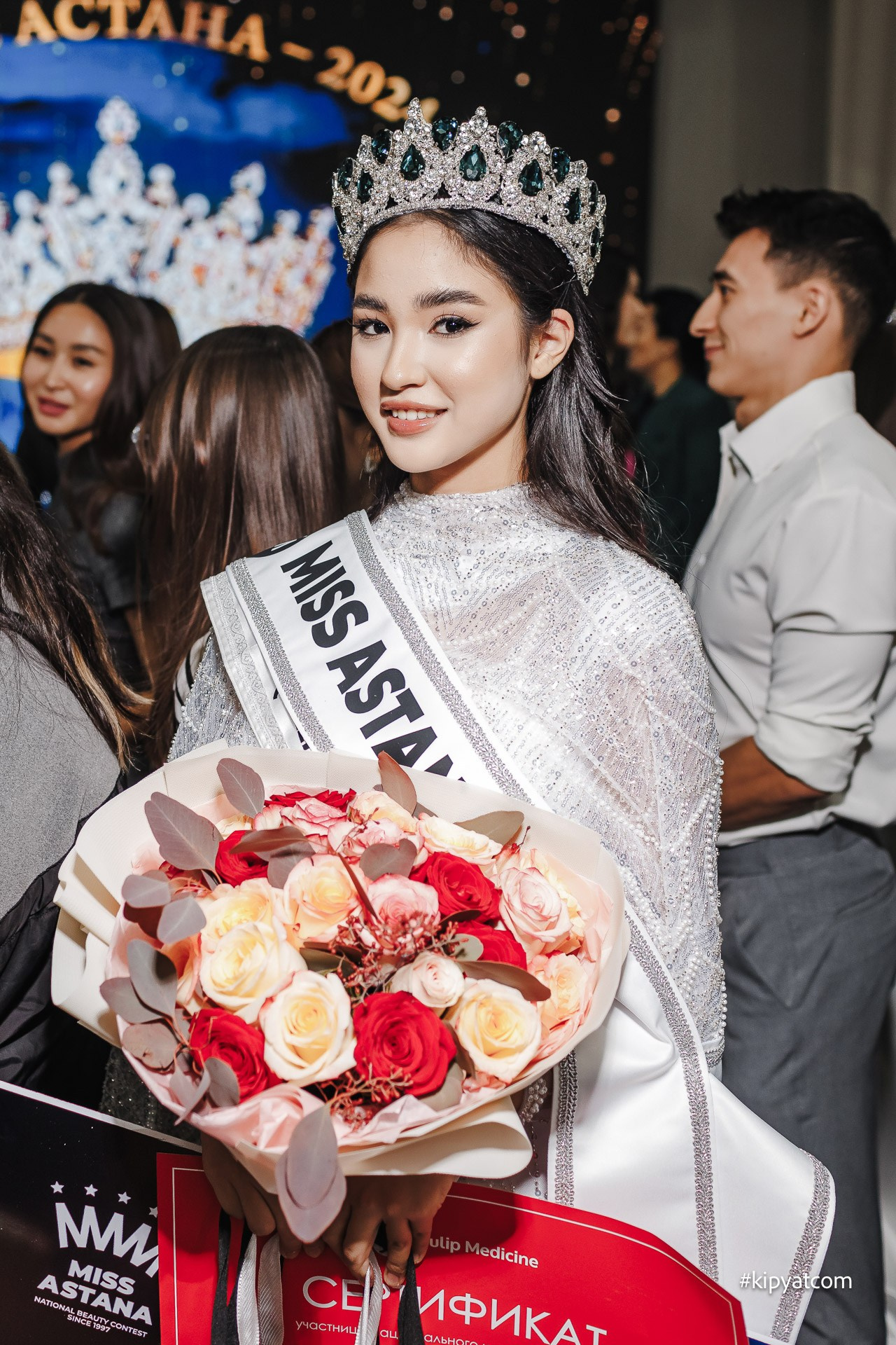 Поиск. Астана Кипятком