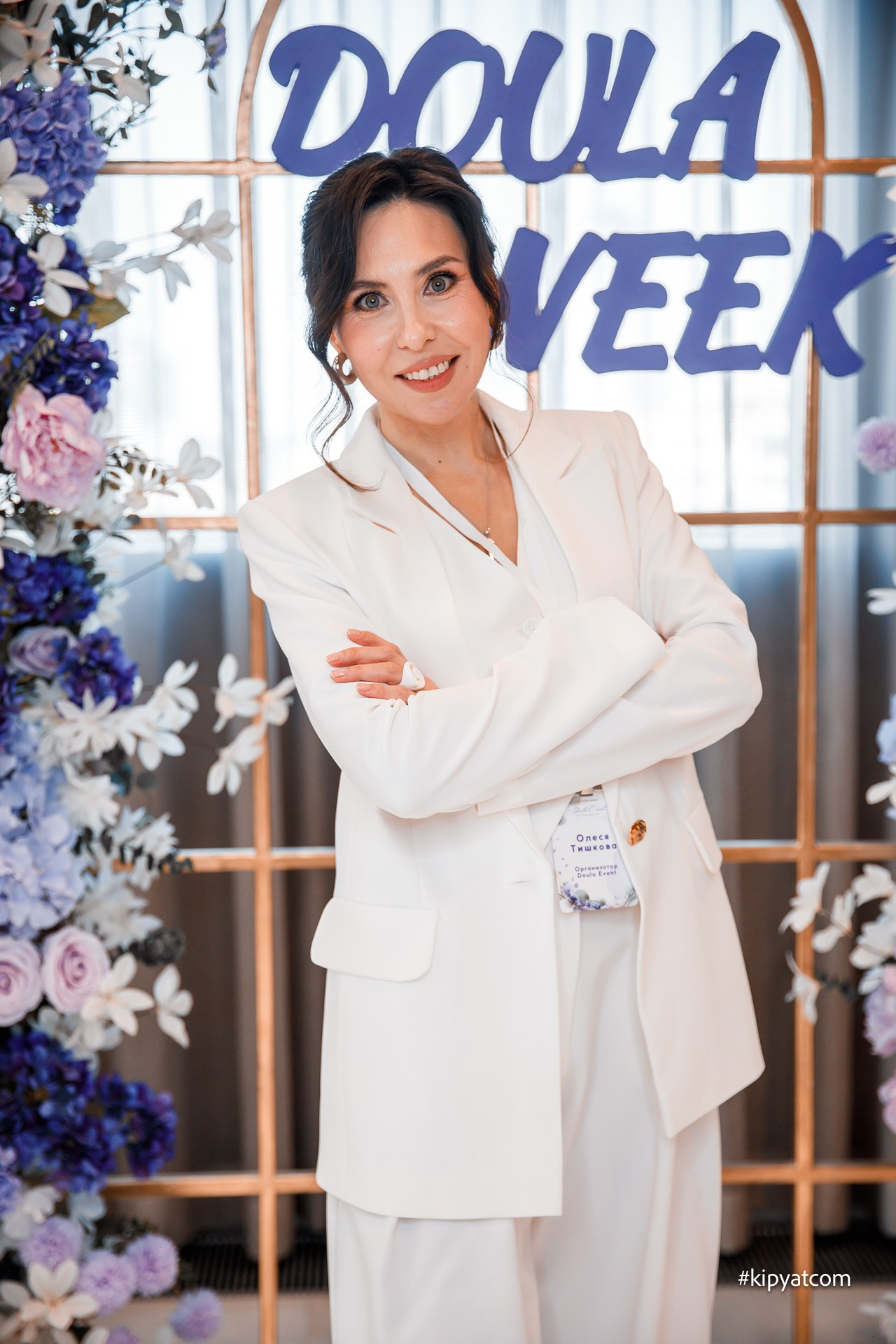 Поиск. Астана Кипятком