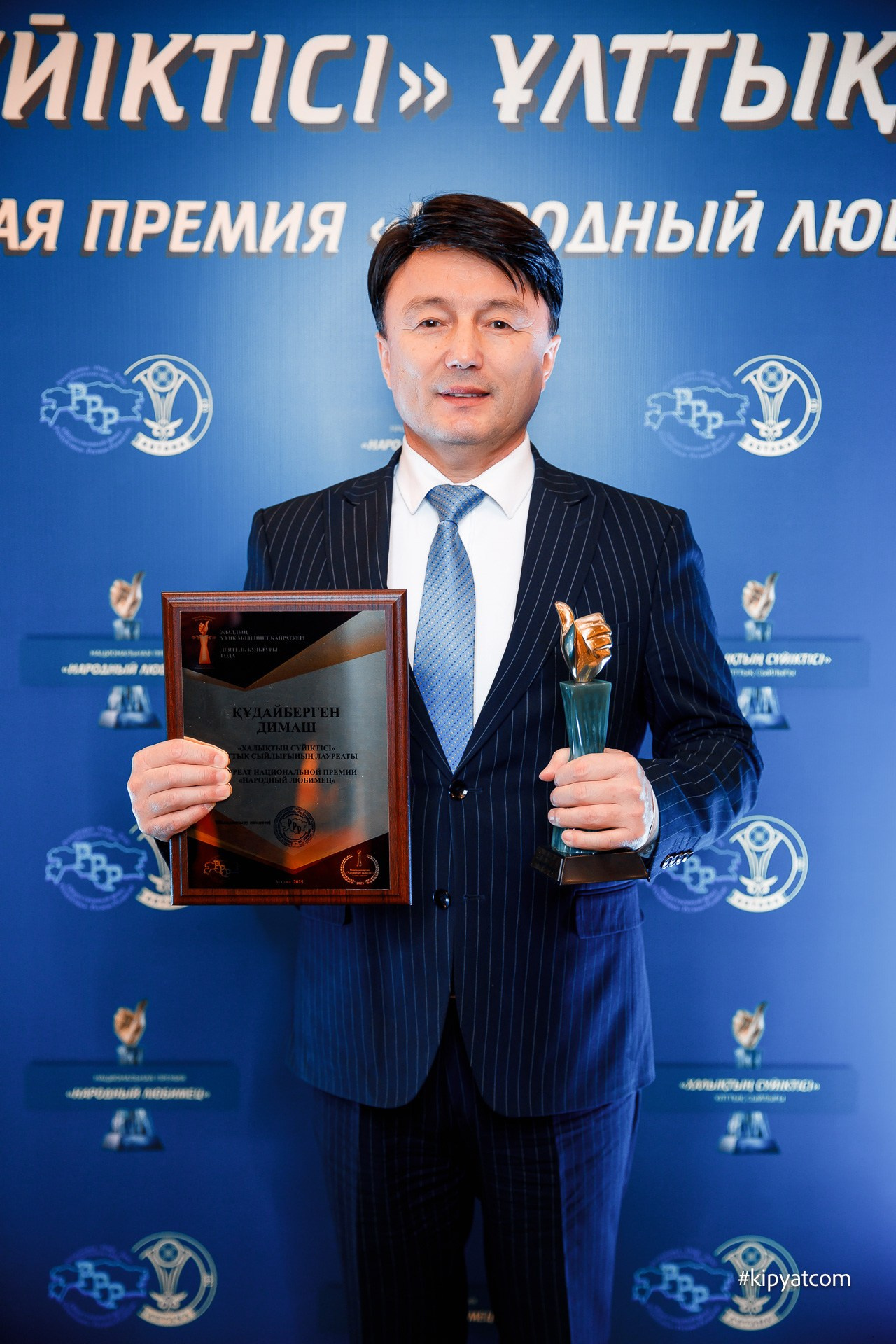 Поиск. Астана Кипятком