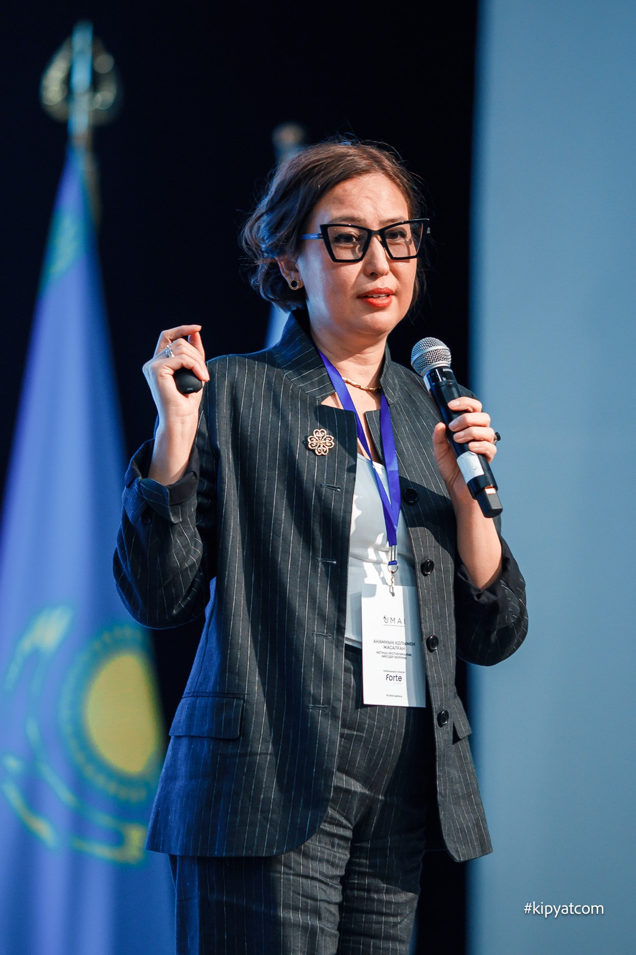 Поиск. Астана Кипятком