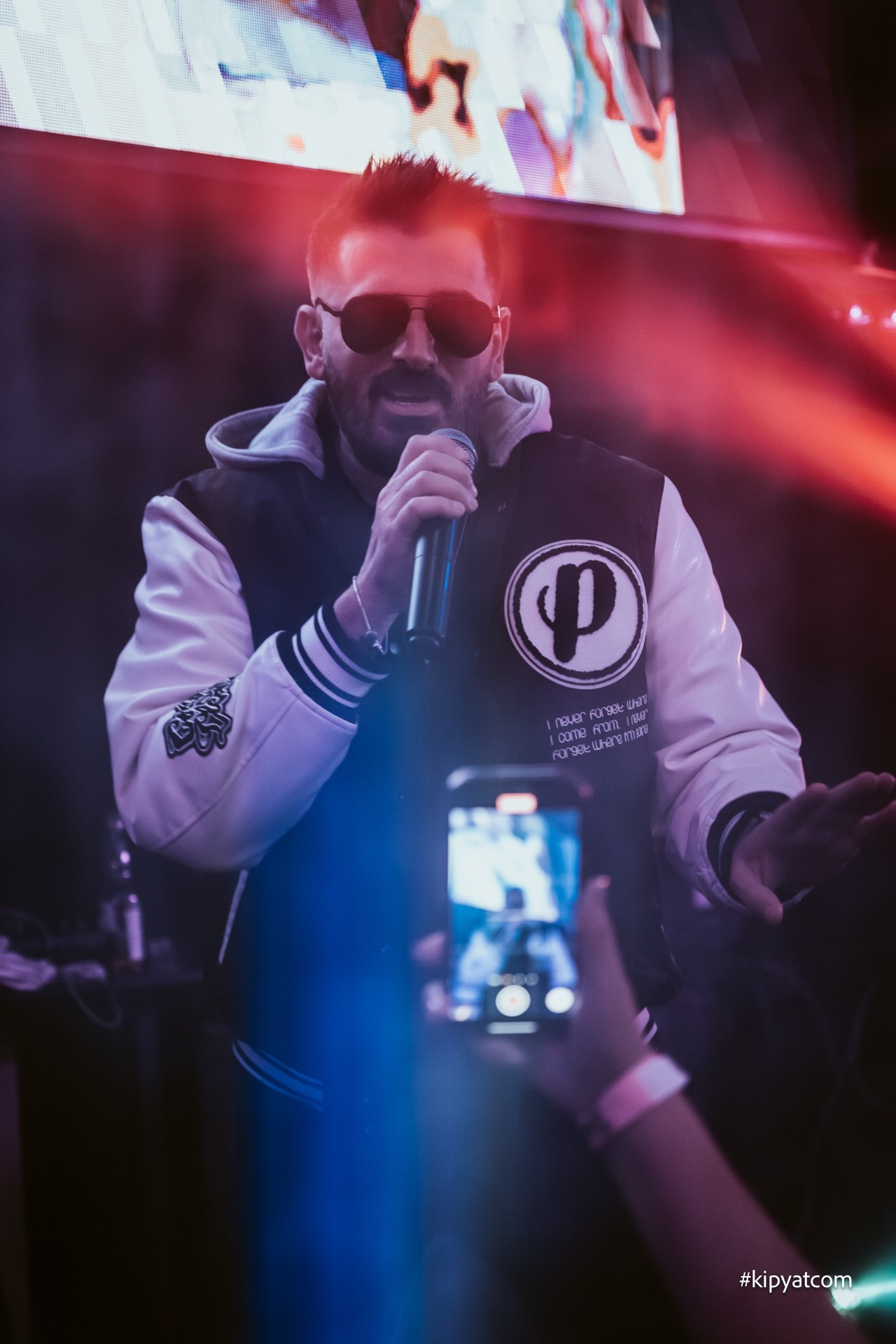 Поиск. Астана Кипятком