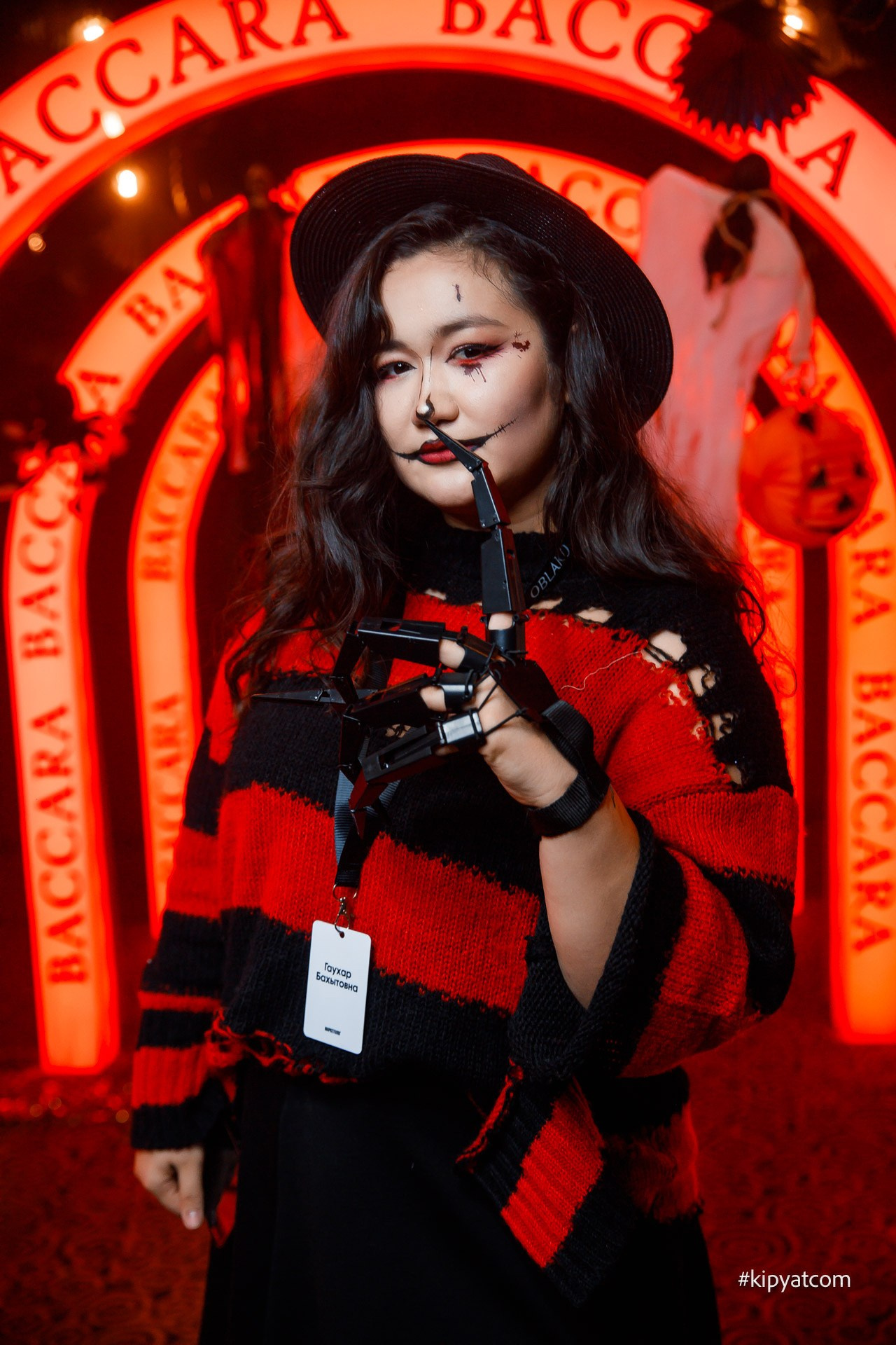 Поиск. Астана Кипятком