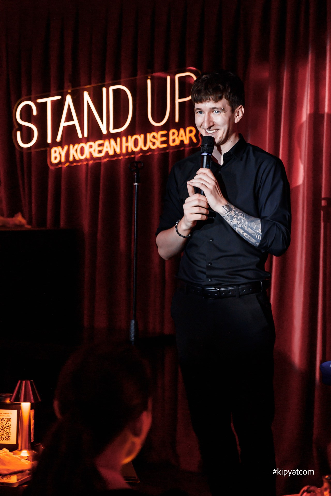 Поиск. Астана Кипятком