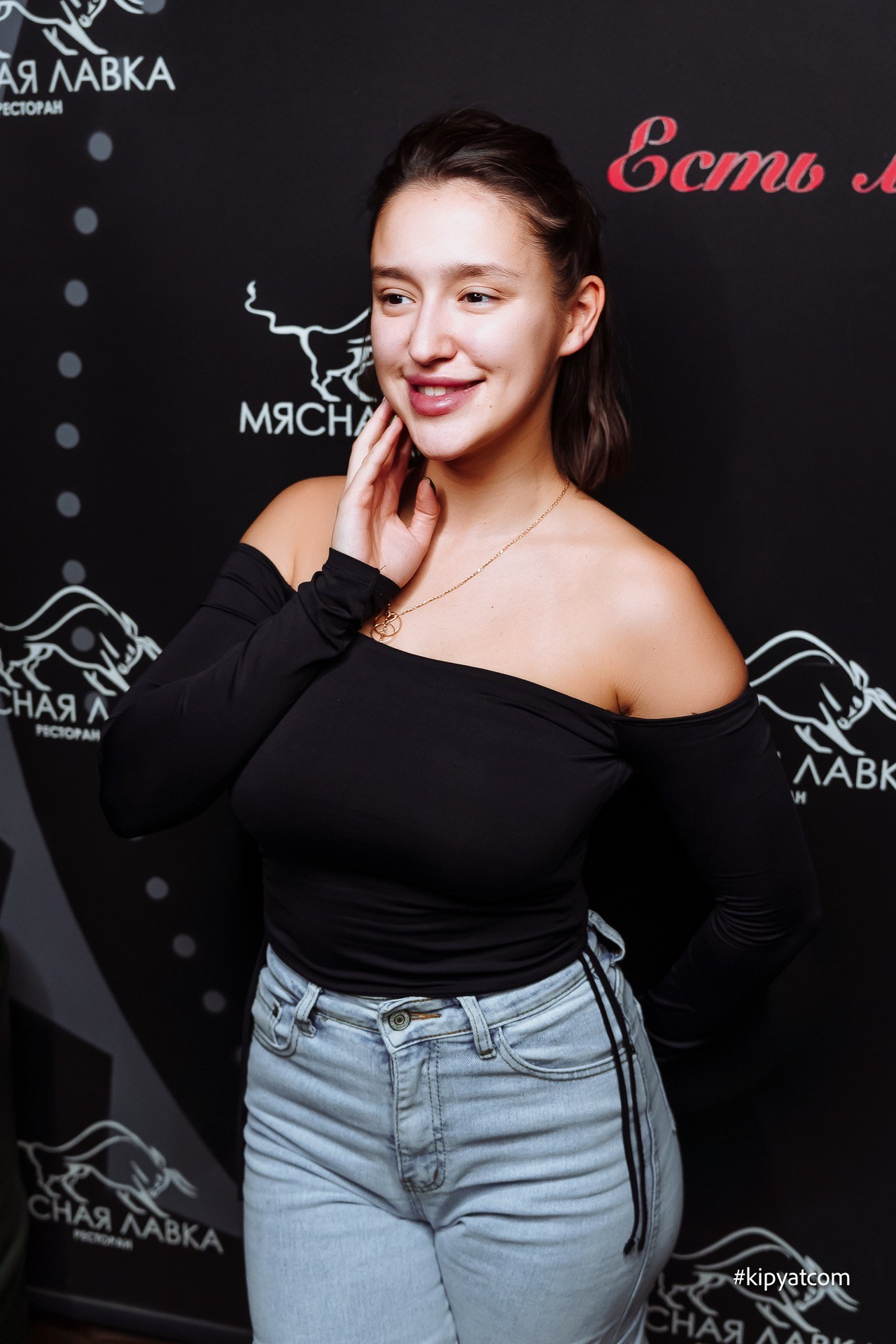 Поиск. Астана Кипятком