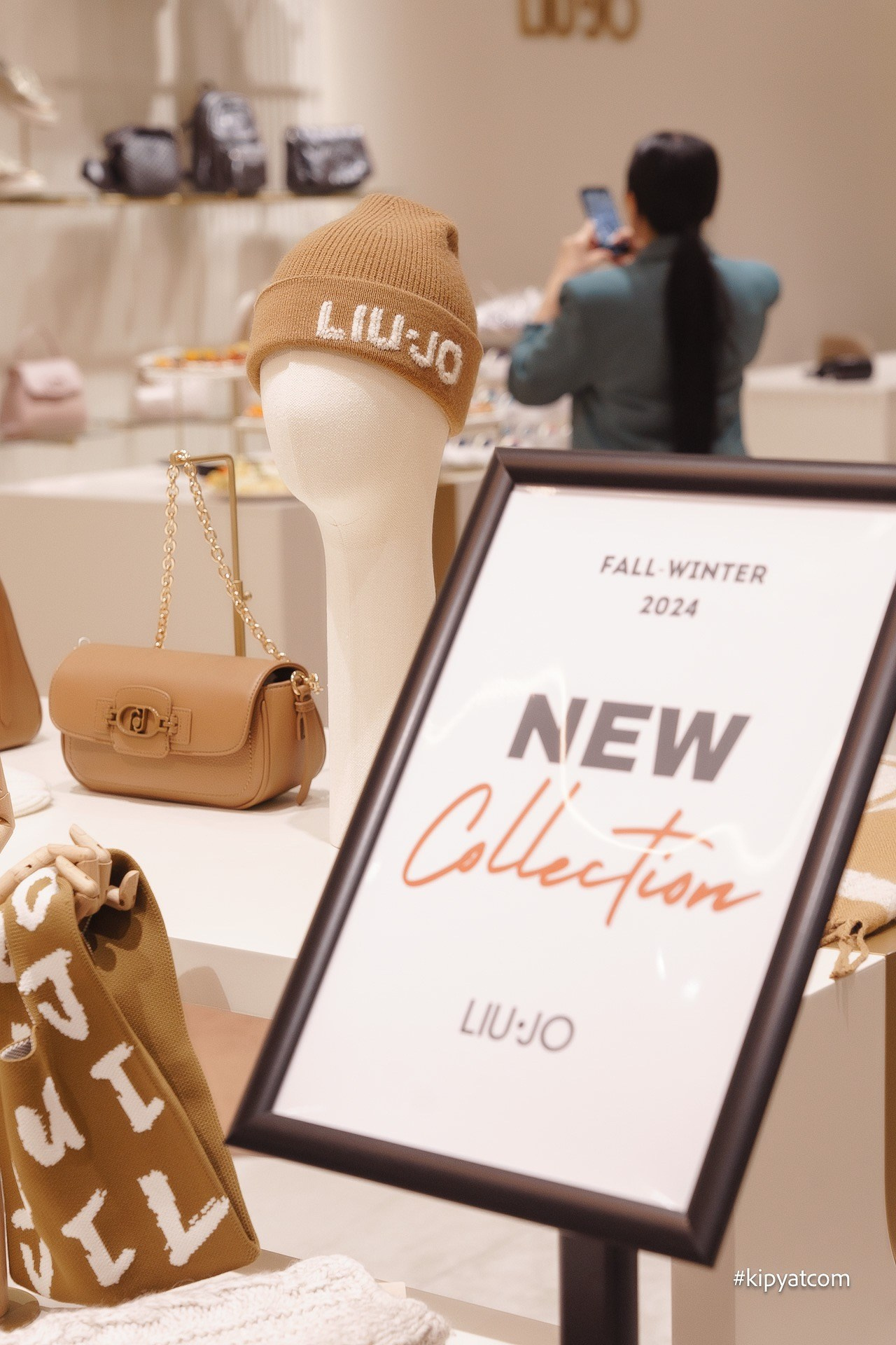 Поиск. Астана Кипятком