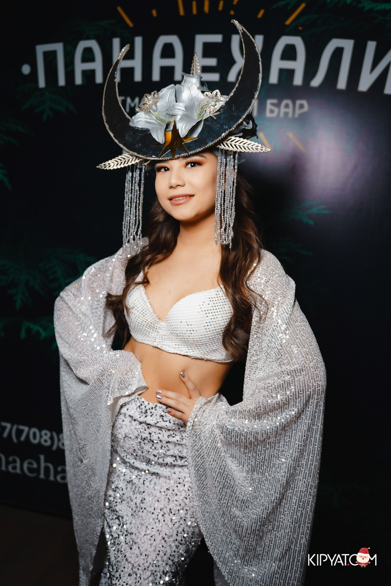 Поиск. Астана Кипятком