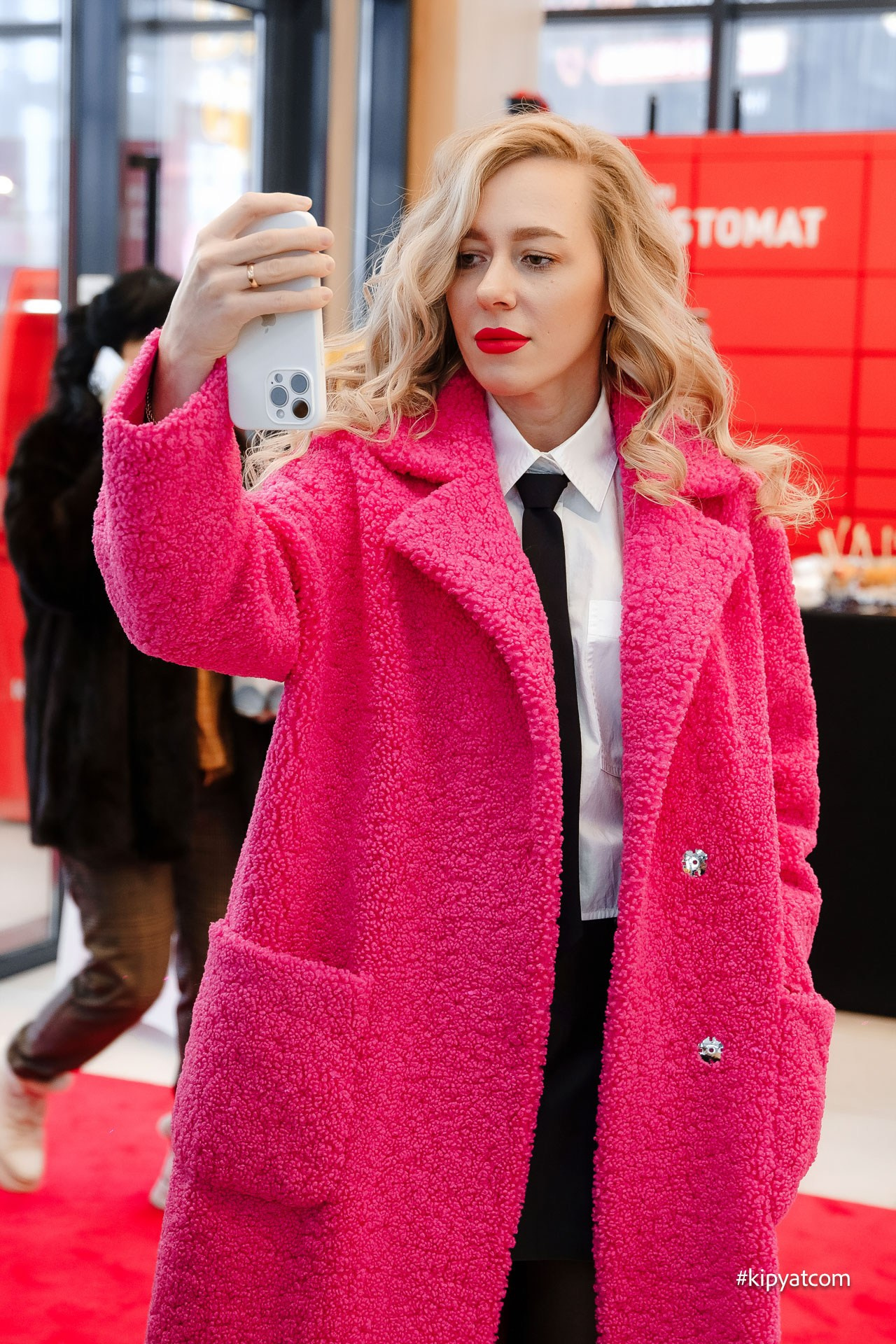 Поиск. Астана Кипятком