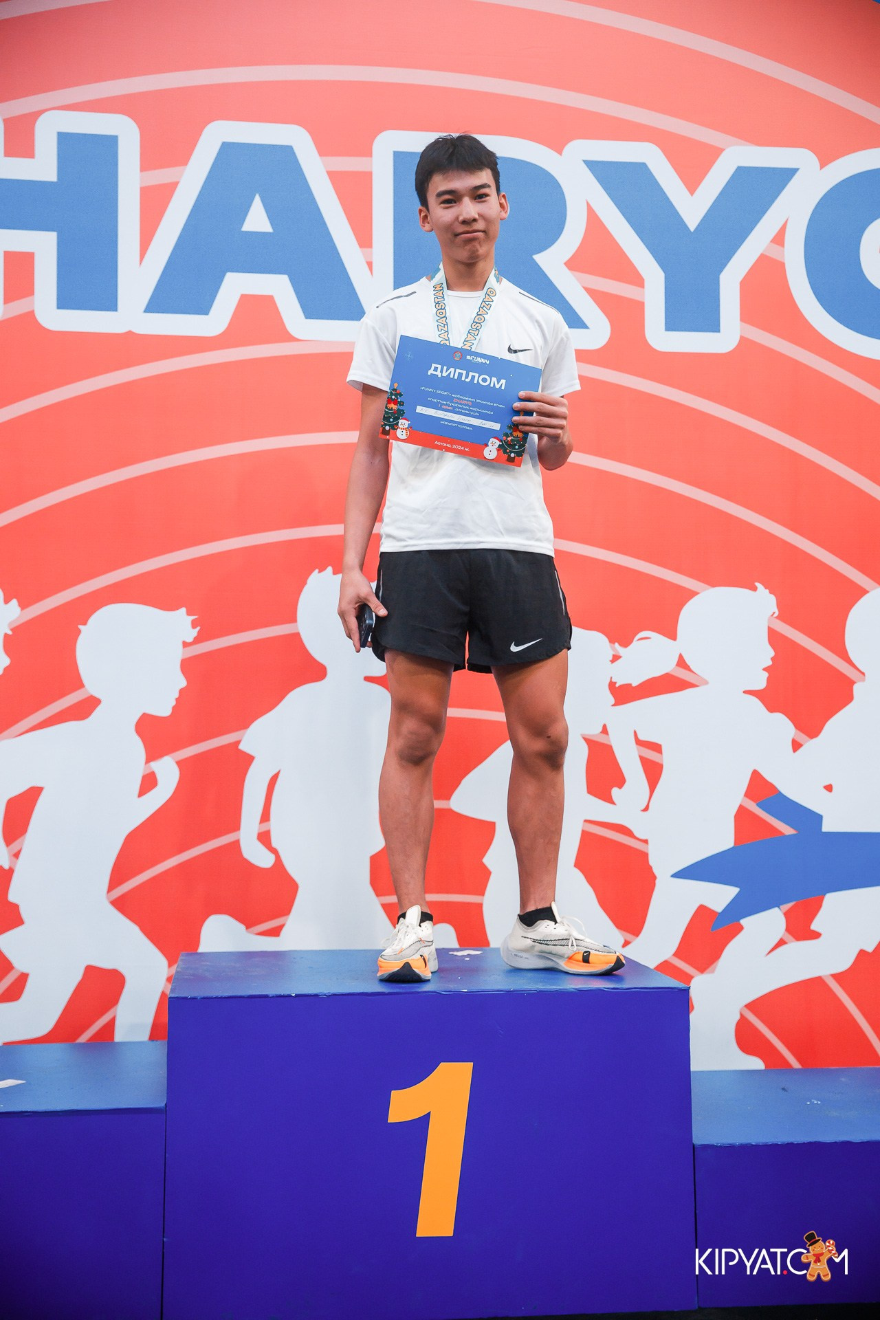 Поиск. Астана Кипятком