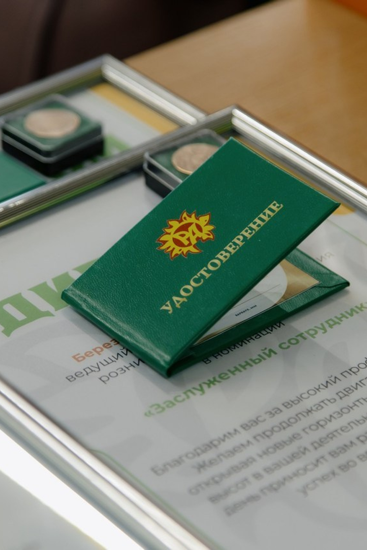 Отзывы. Свадебный и репортажный фотограф в Барнауле Евгений Самосюк
