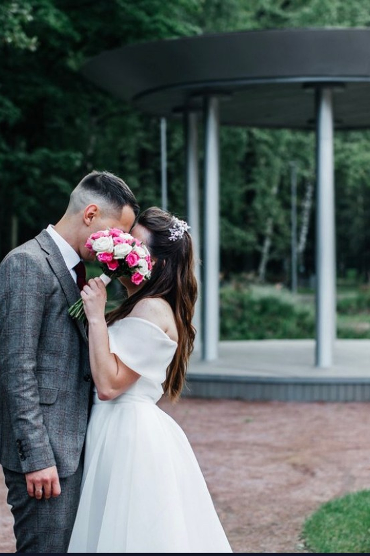 Сергей и Мария