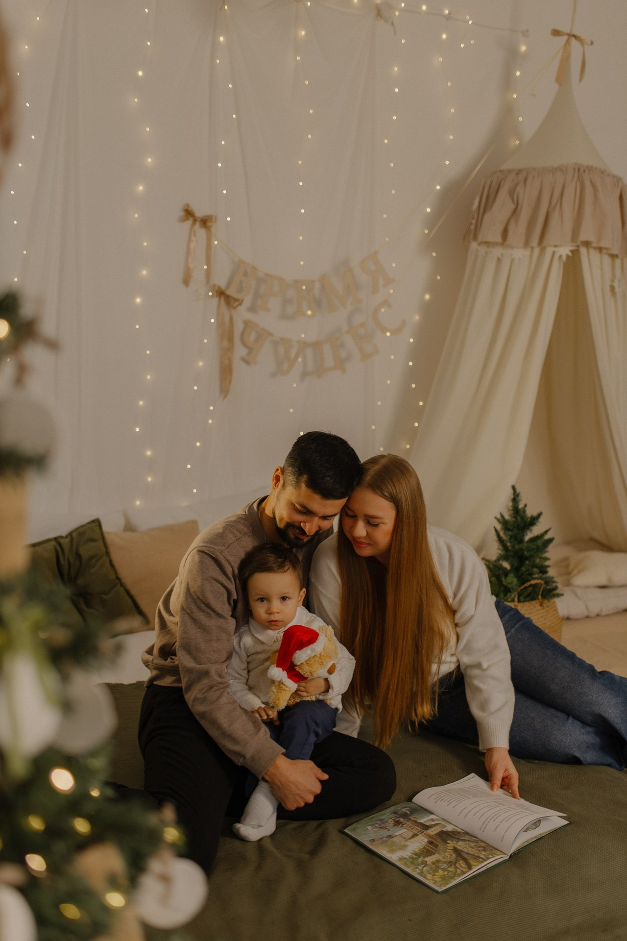 Отзывы. Семейный фотограф Тихвин, Санкт-Петербург и ЛО