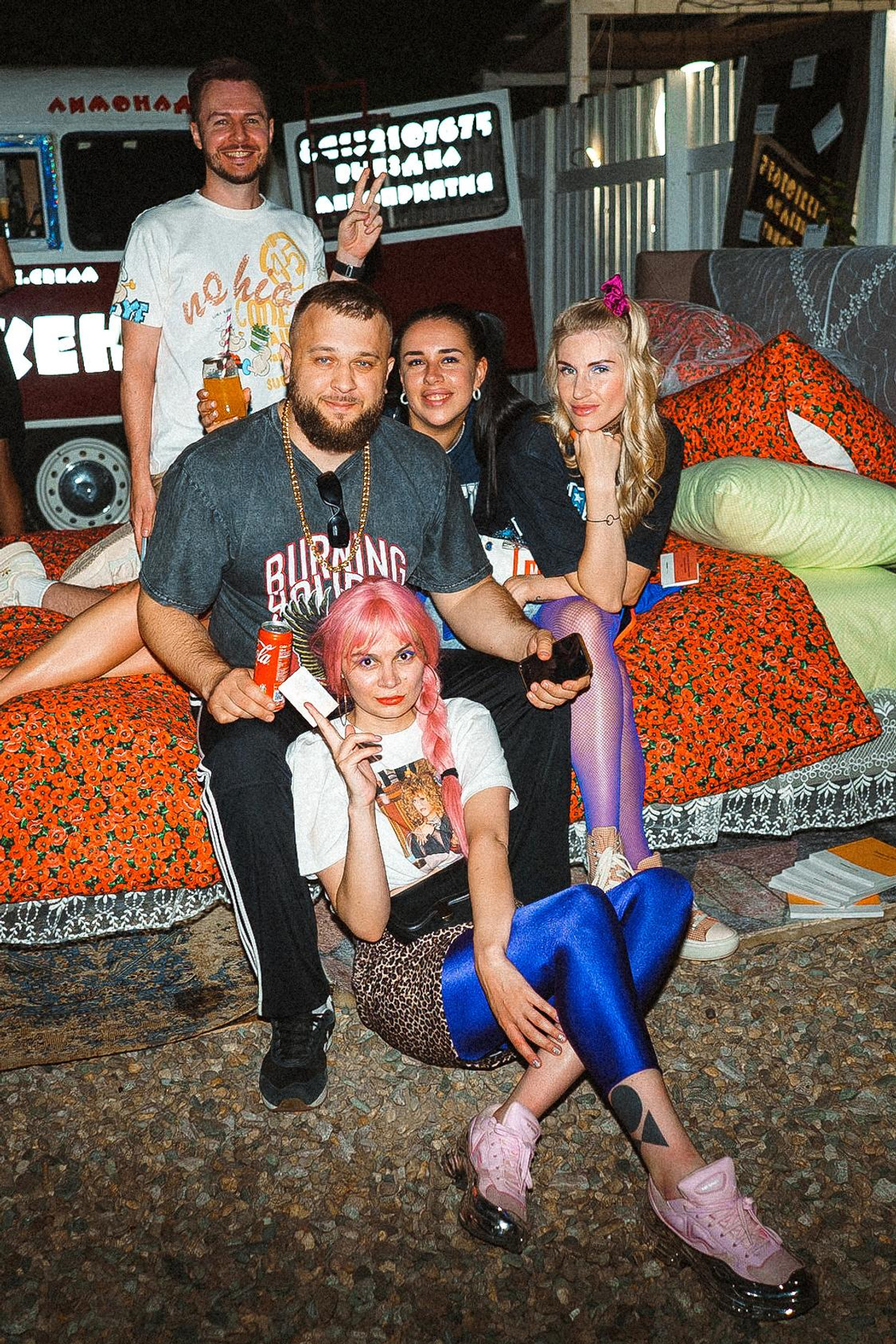 «In Home» Birthday party 90е. Фотограф Николай Владимиров