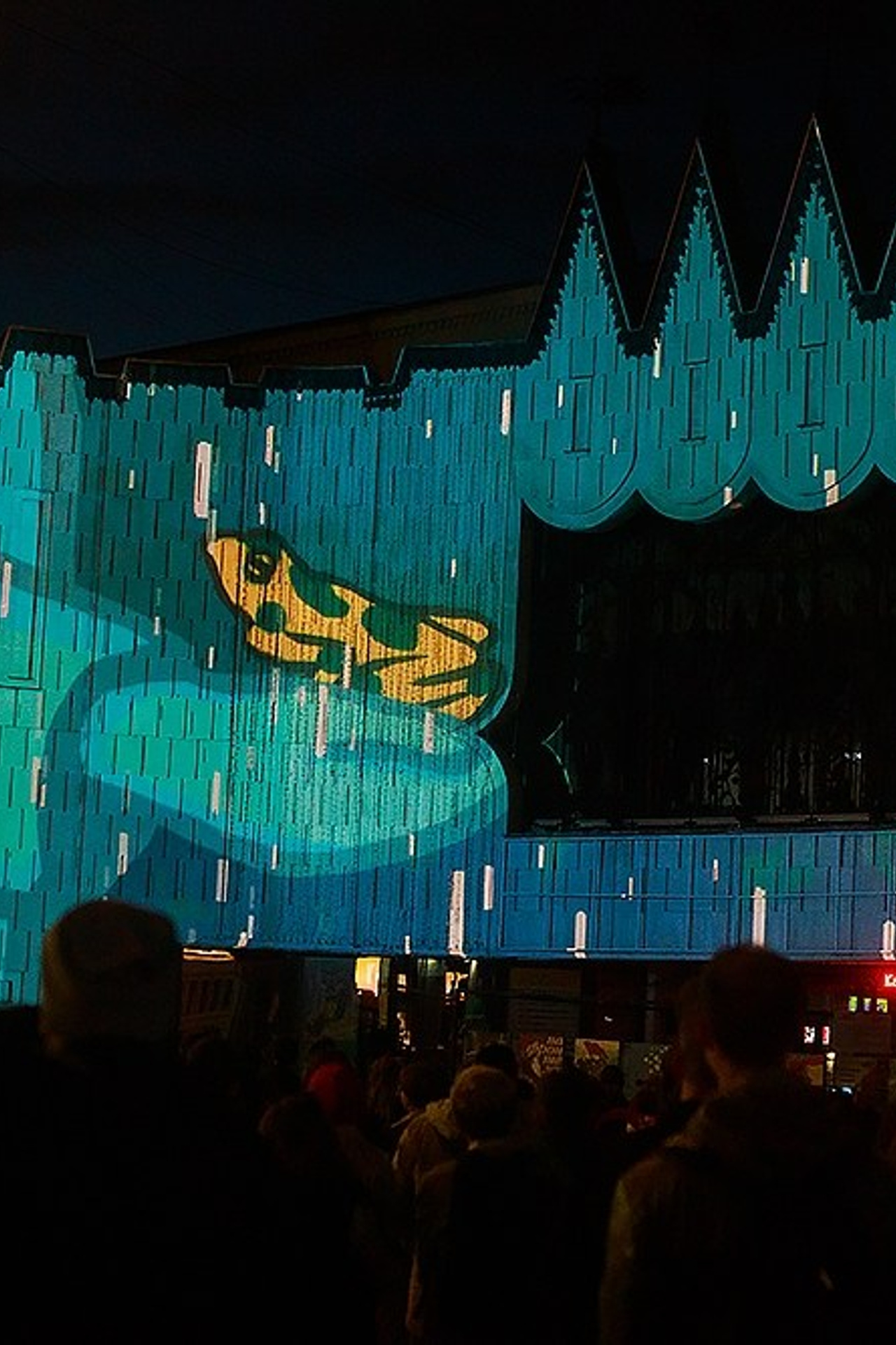 фестиваль Intervals