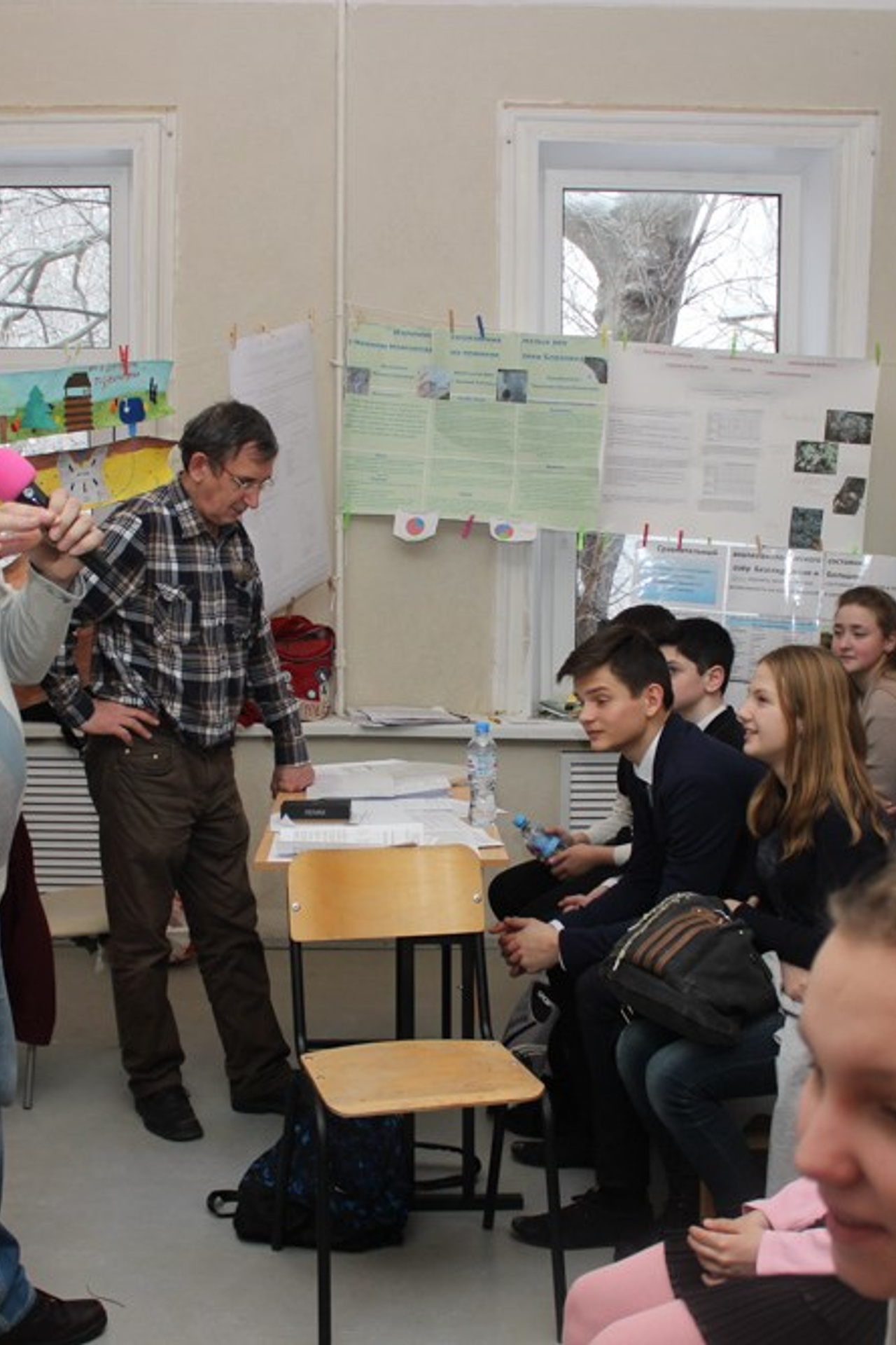 Детско-юношеская экологическая научная конференция