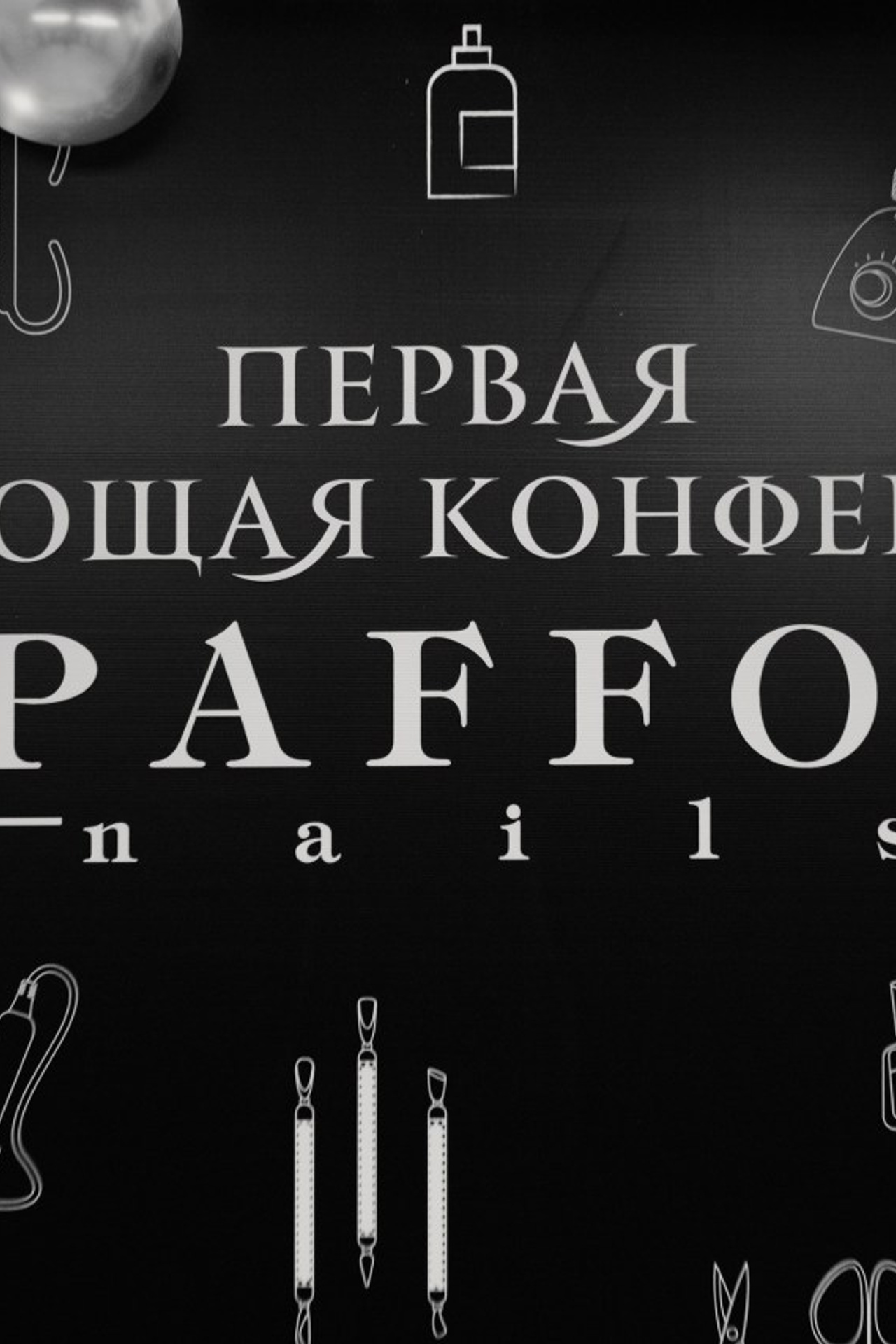 Отзывы. LEVORIGINAL