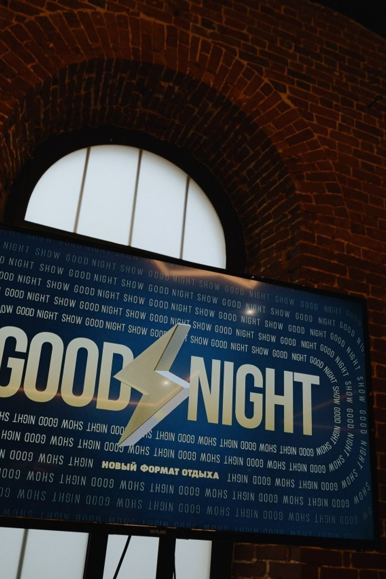 Отзывы. LEVORIGINAL