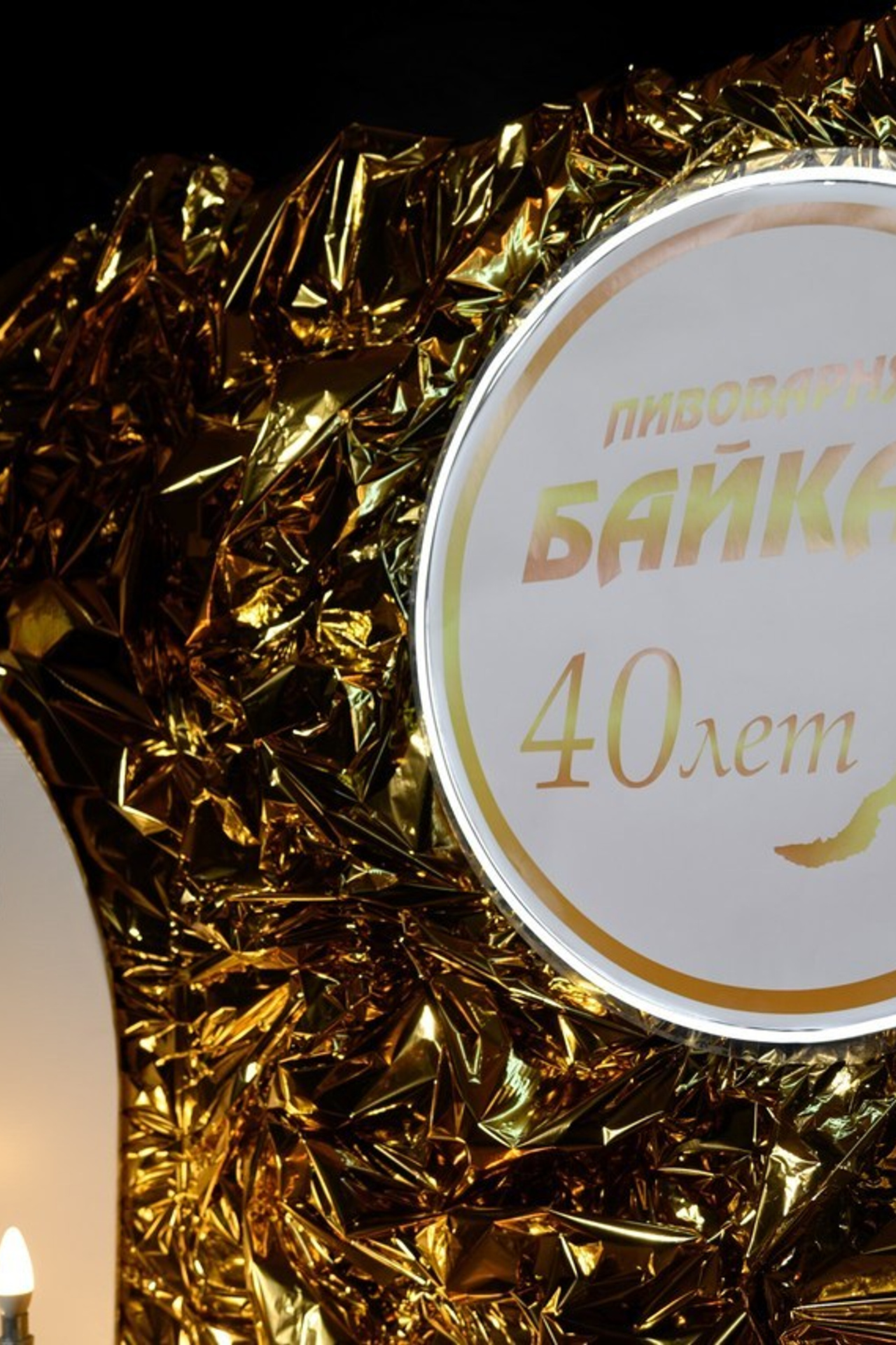 Отзывы. Свадебный фотограф Иркутск Алексей Шульгин